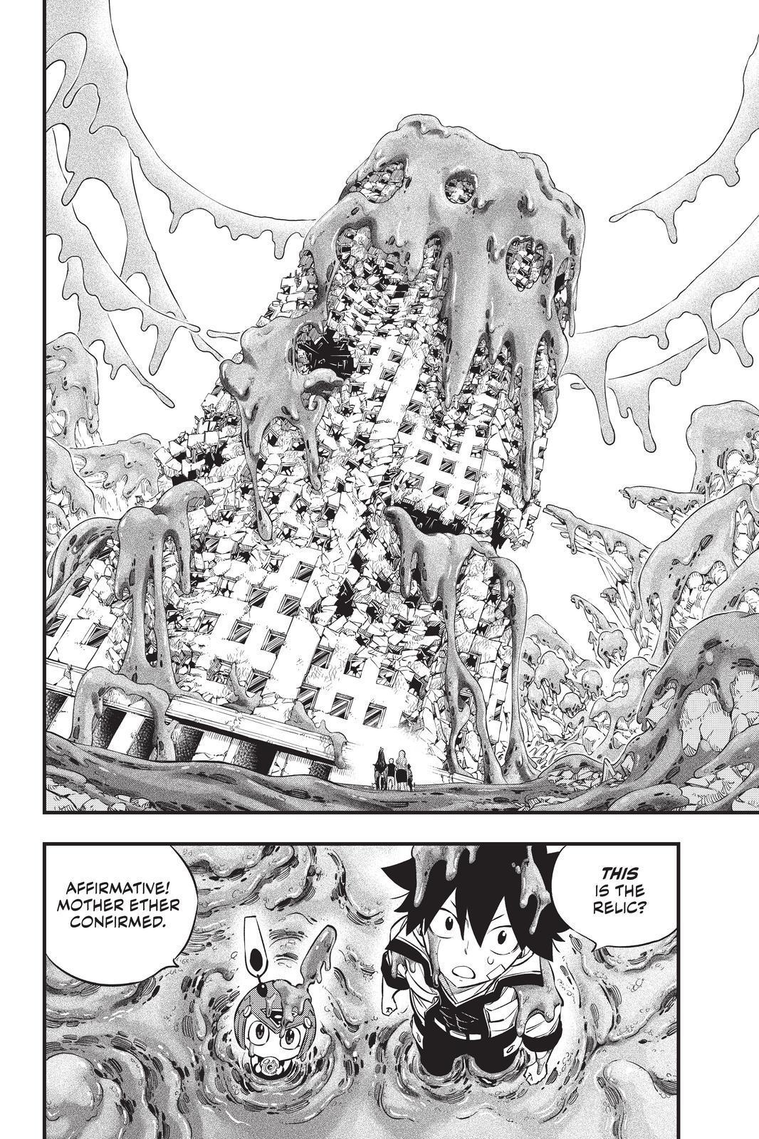 Eden's Zero Chapter 134 page 4 - Chapter 134