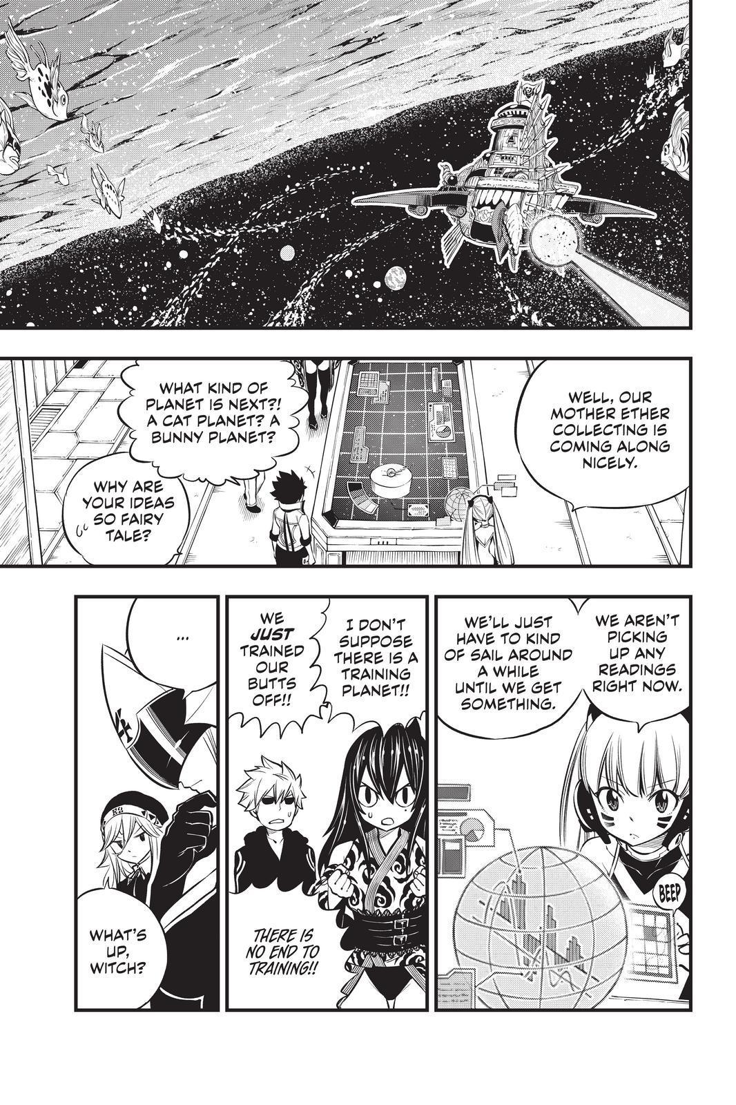 Eden's Zero Chapter 134 page 7 - Chapter 134