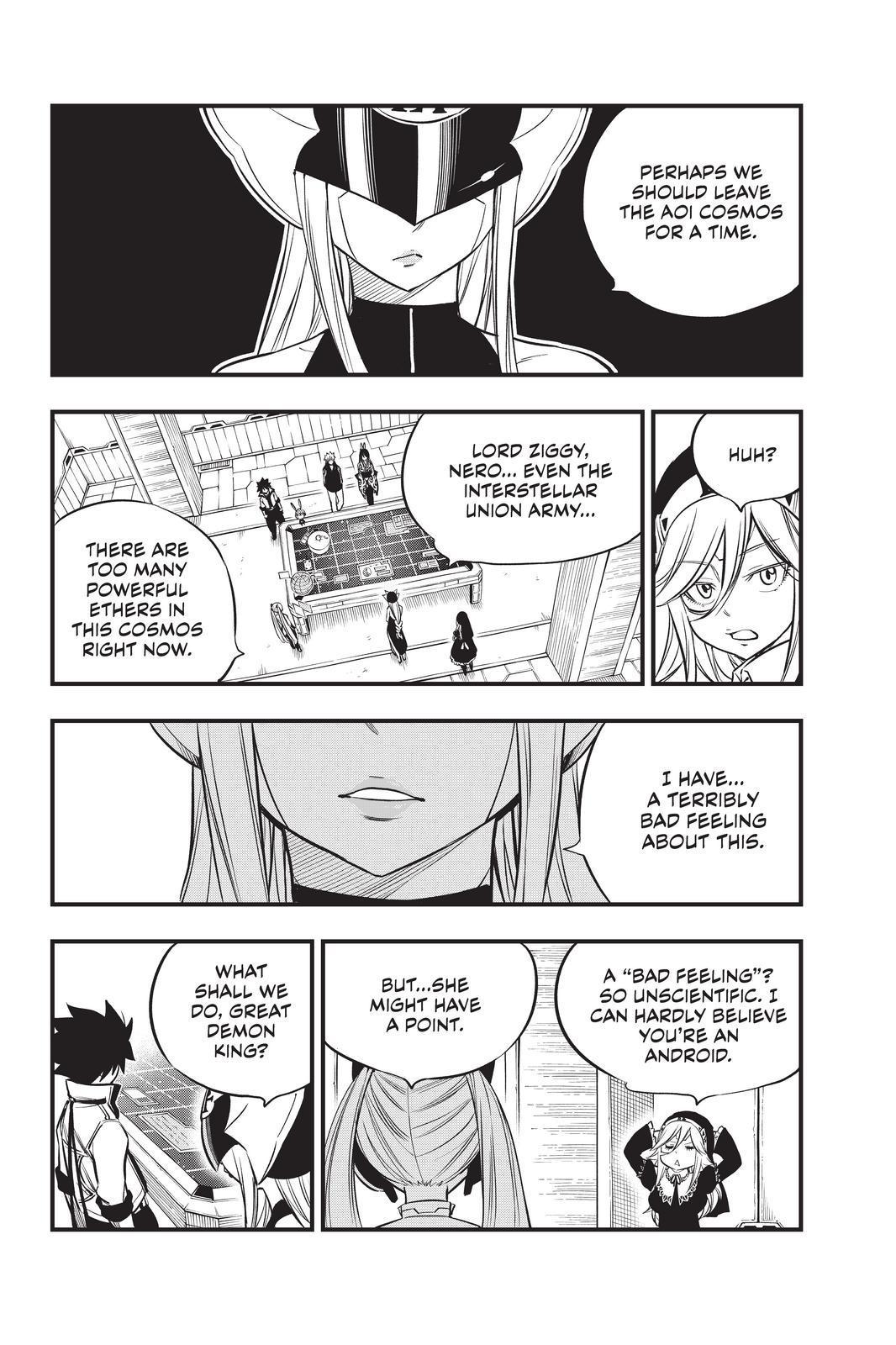 Eden's Zero Chapter 134 page 8 - Chapter 134