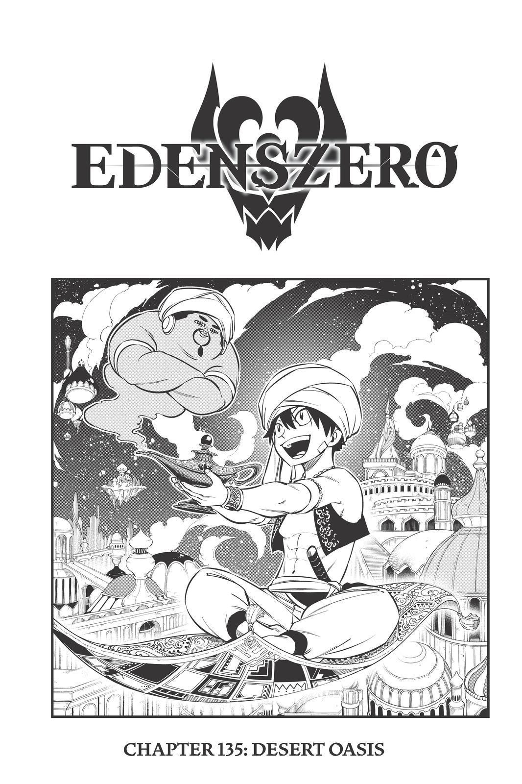 Eden's Zero Chapter 135 page 1 - Chapter 135