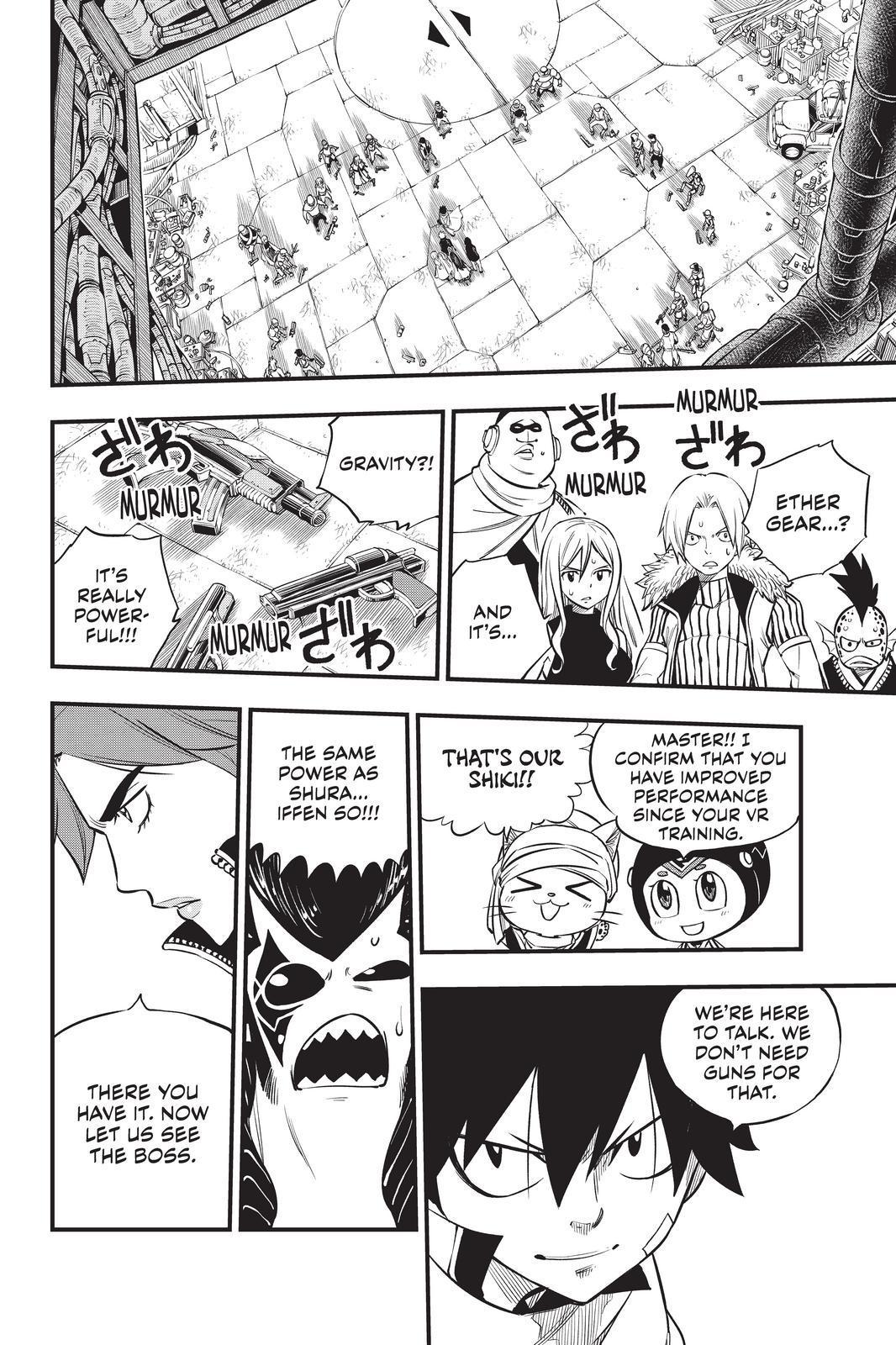 Eden's Zero Chapter 135 page 17 - Chapter 135