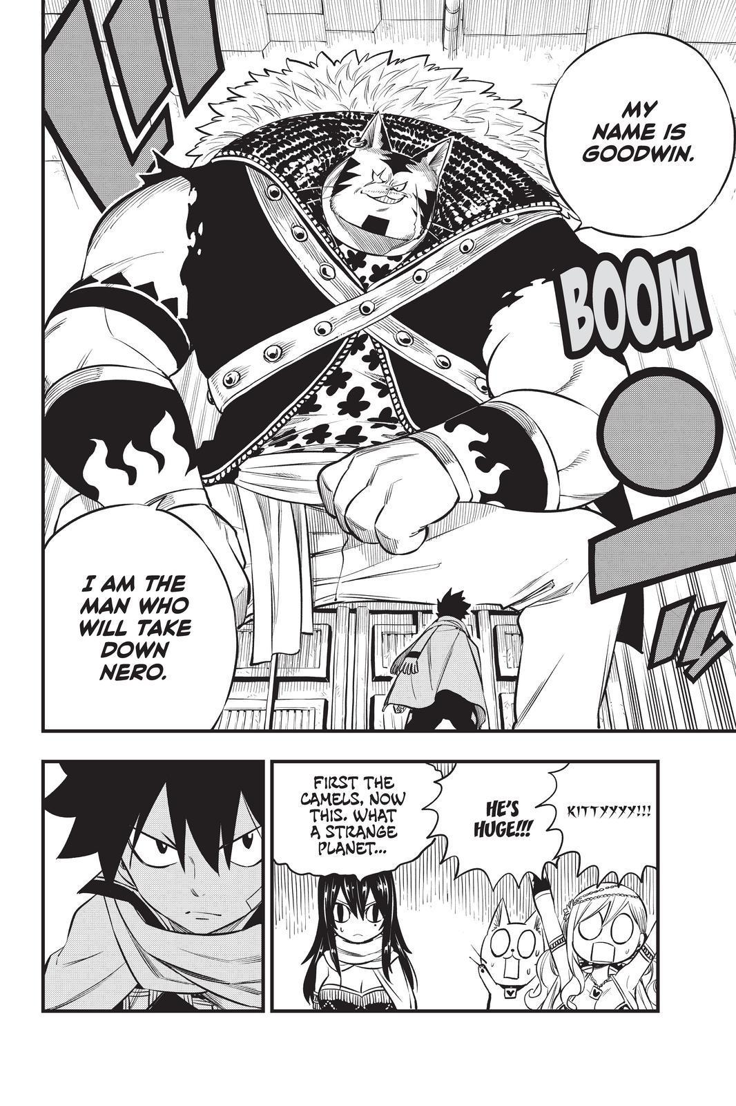 Eden's Zero Chapter 135 page 19 - Chapter 135