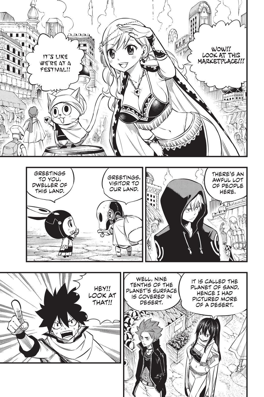 Eden's Zero Chapter 135 page 3 - Chapter 135