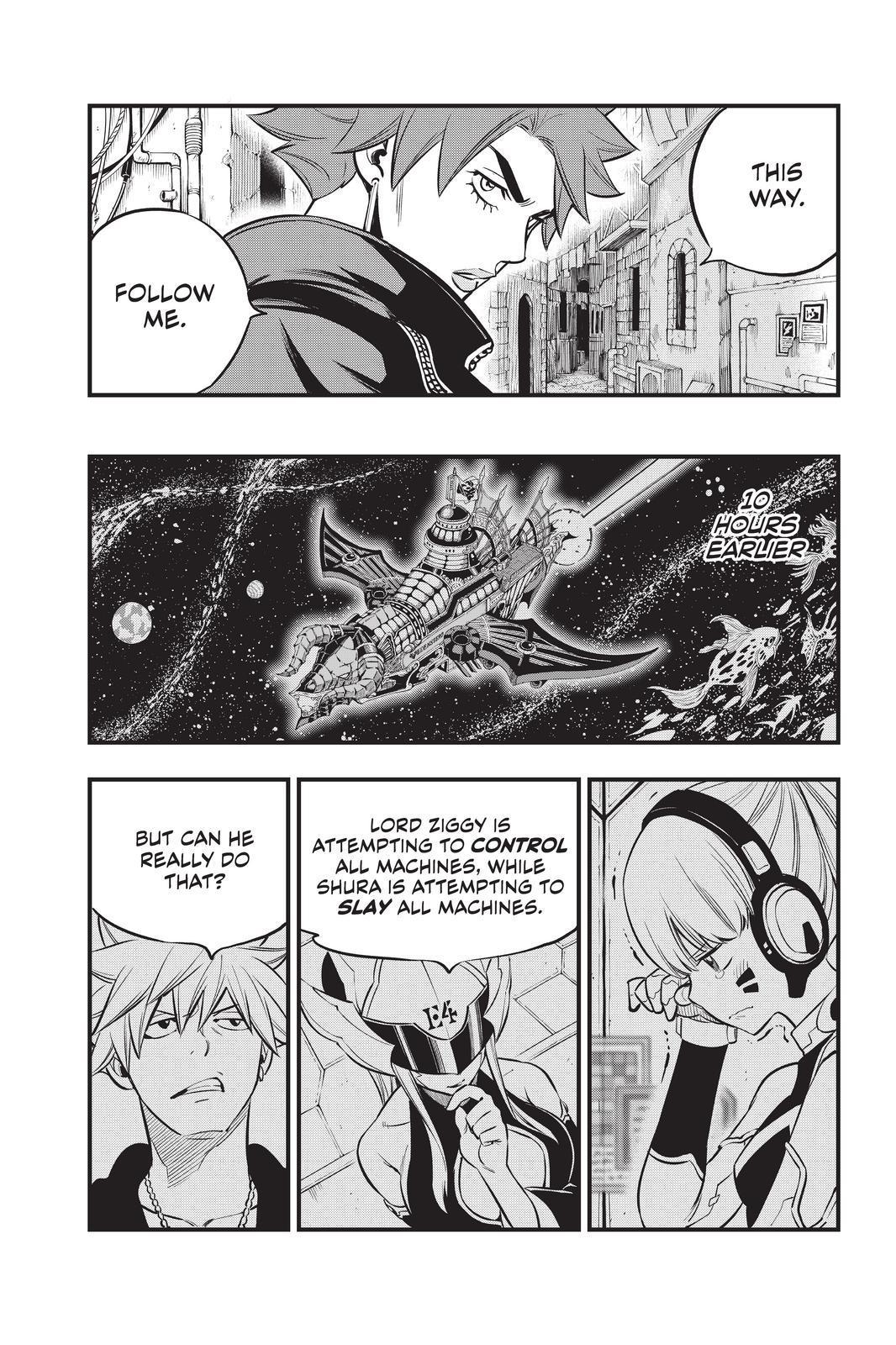 Eden's Zero Chapter 135 page 5 - Chapter 135