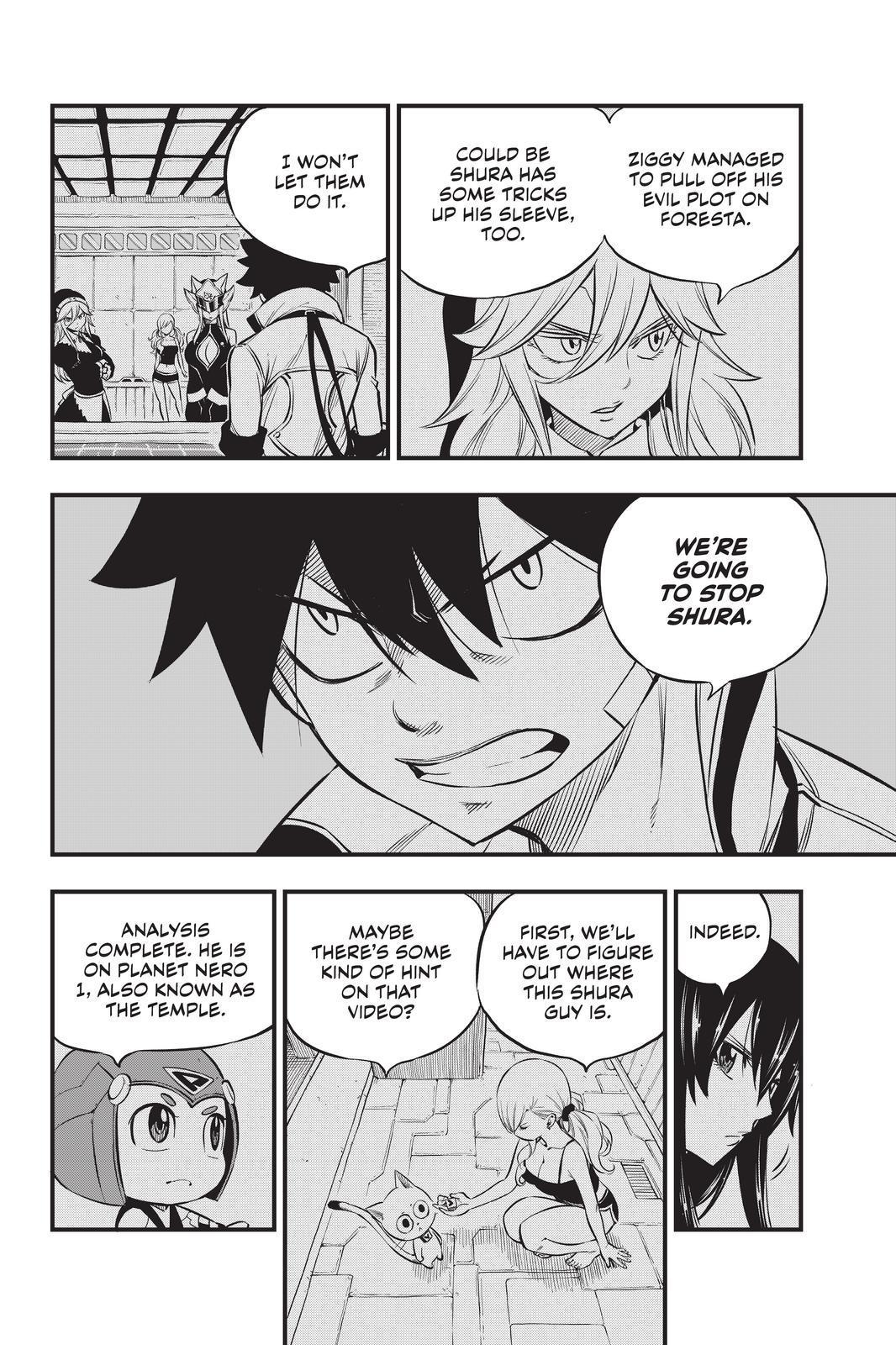 Eden's Zero Chapter 135 page 6 - Chapter 135