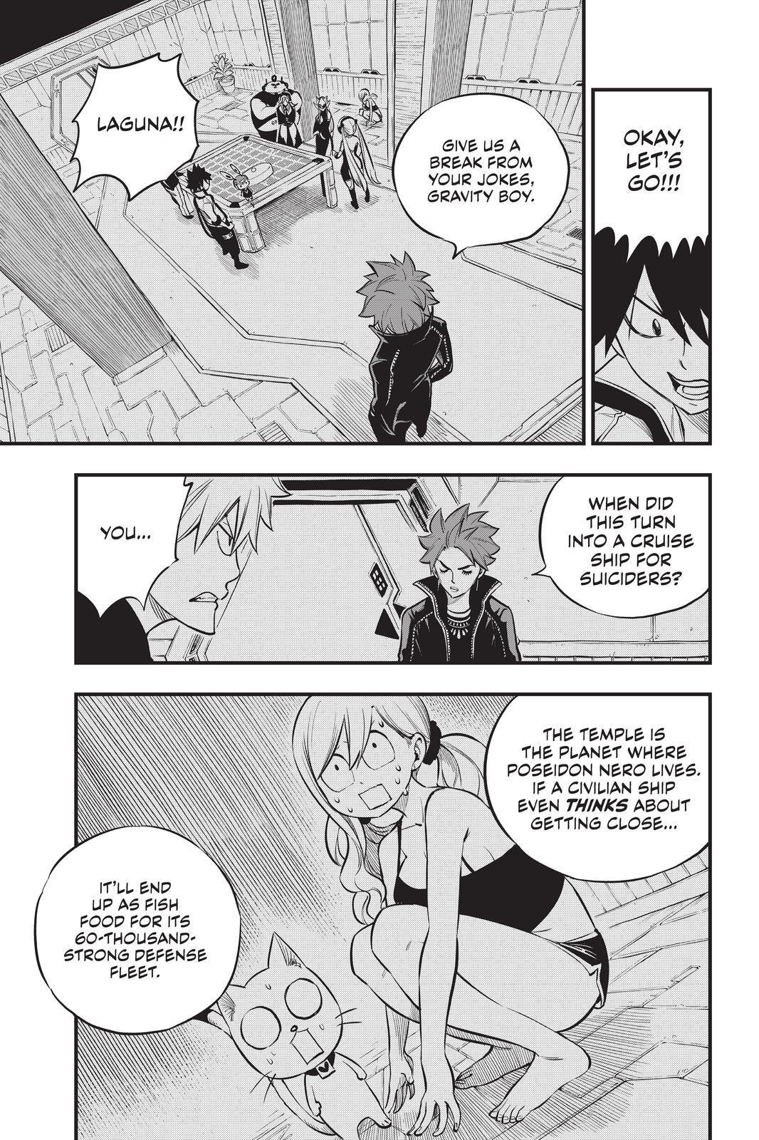 Eden's Zero Chapter 135 page 7 - Chapter 135