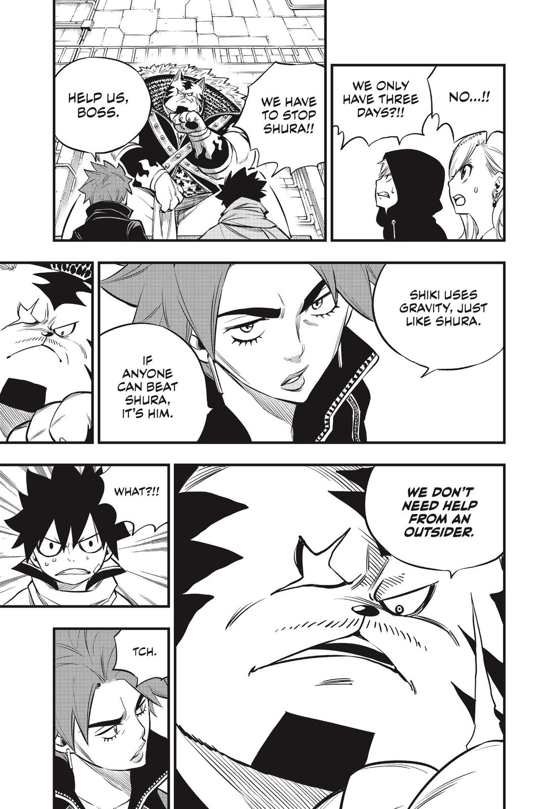 Eden's Zero Chapter 136 page 17 - Chapter 136