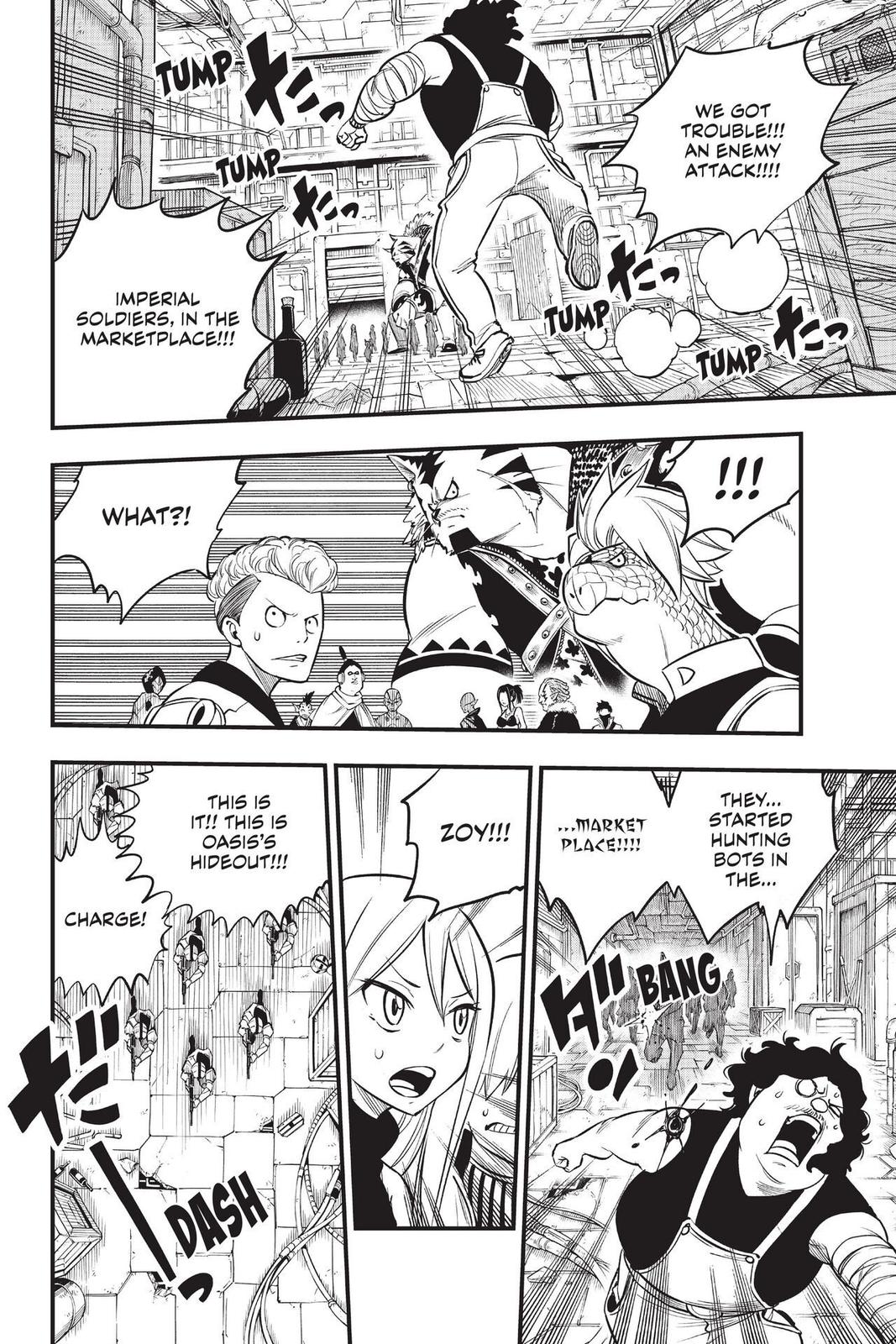 Eden's Zero Chapter 136 page 18 - Chapter 136