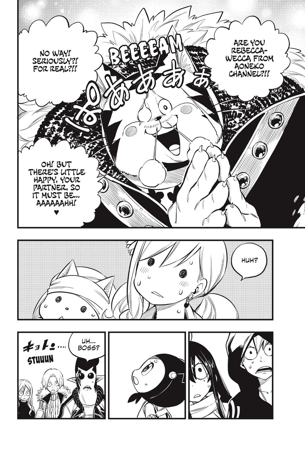 Eden's Zero Chapter 136 page 4 - Chapter 136