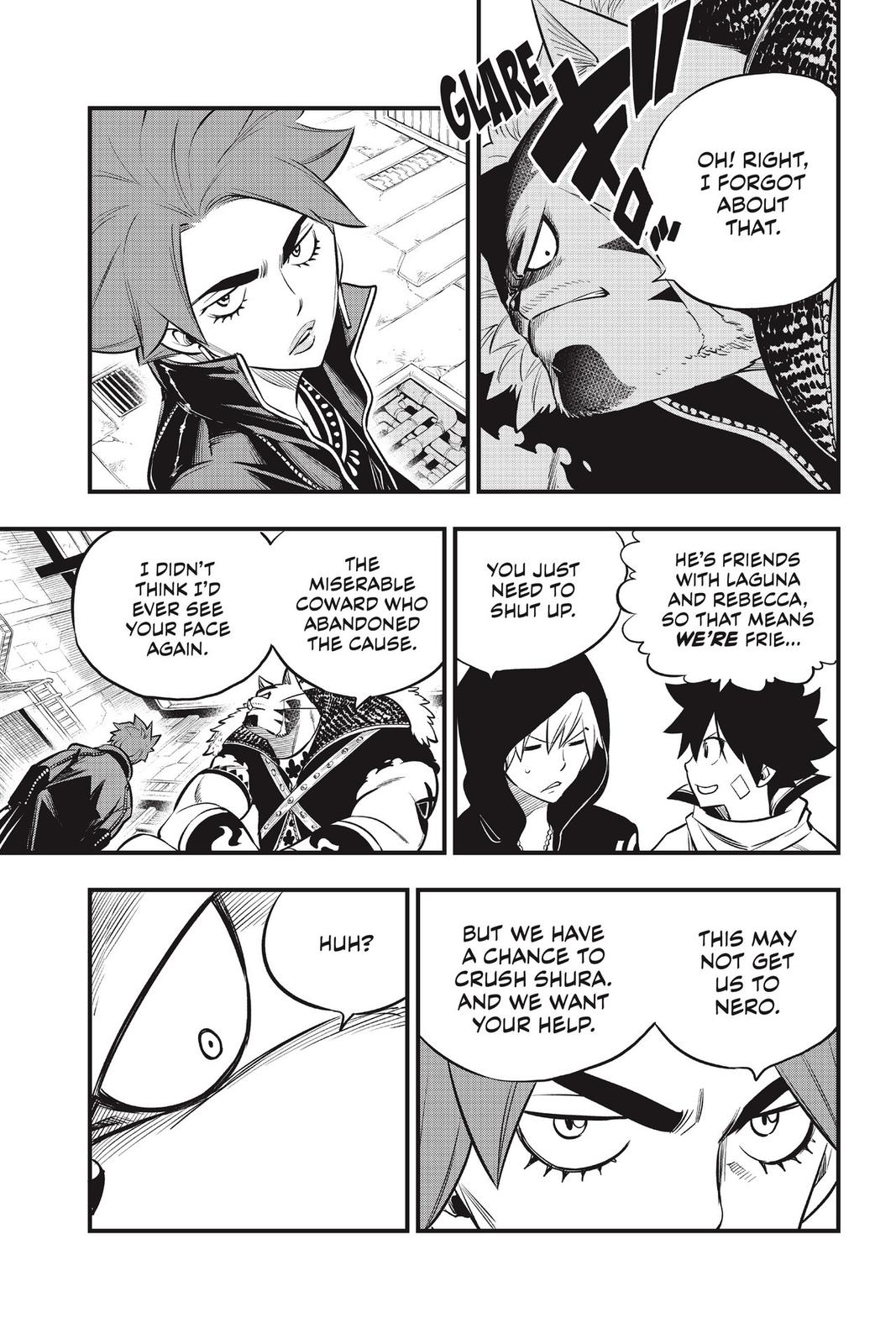 Eden's Zero Chapter 136 page 7 - Chapter 136