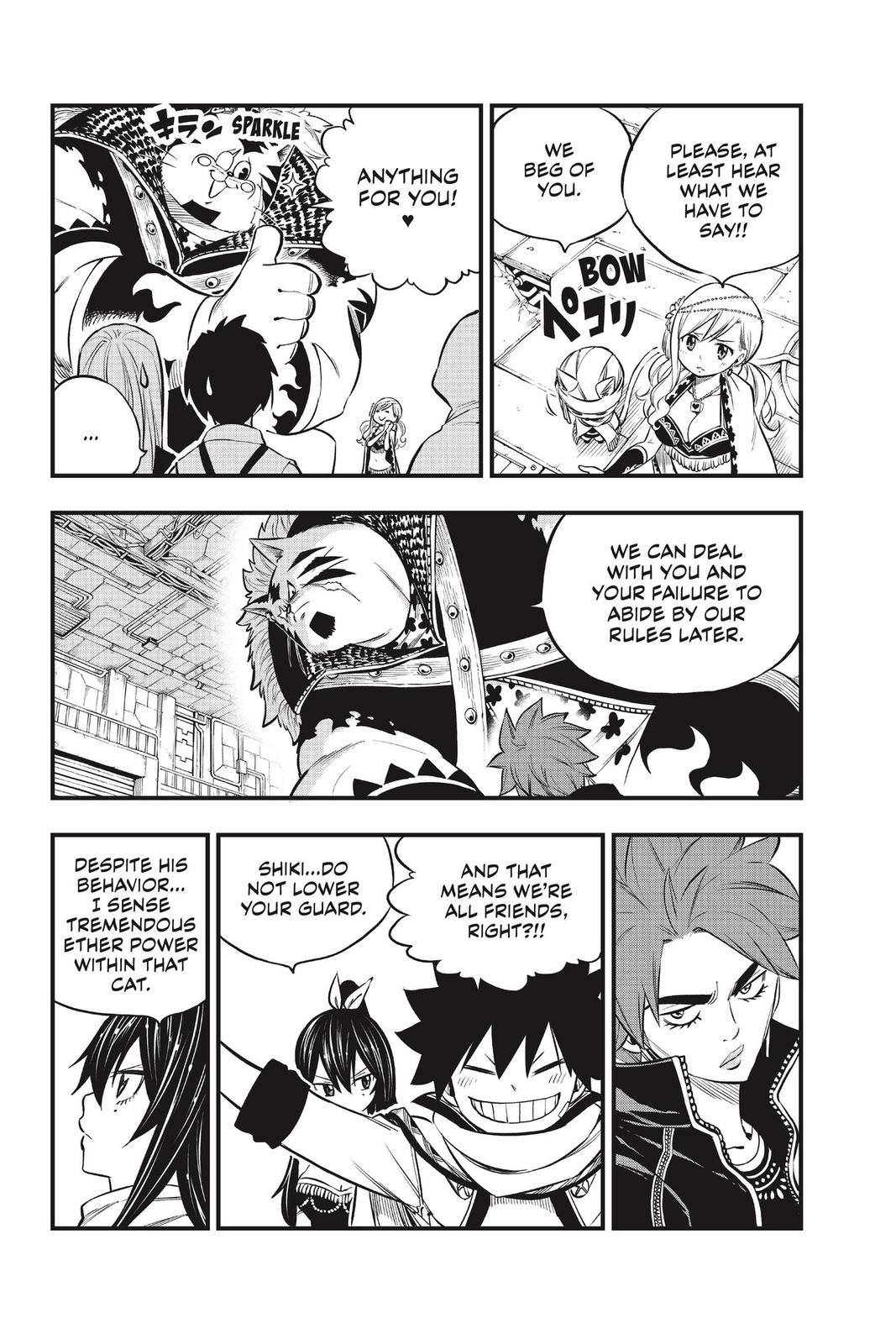 Eden's Zero Chapter 136 page 8 - Chapter 136