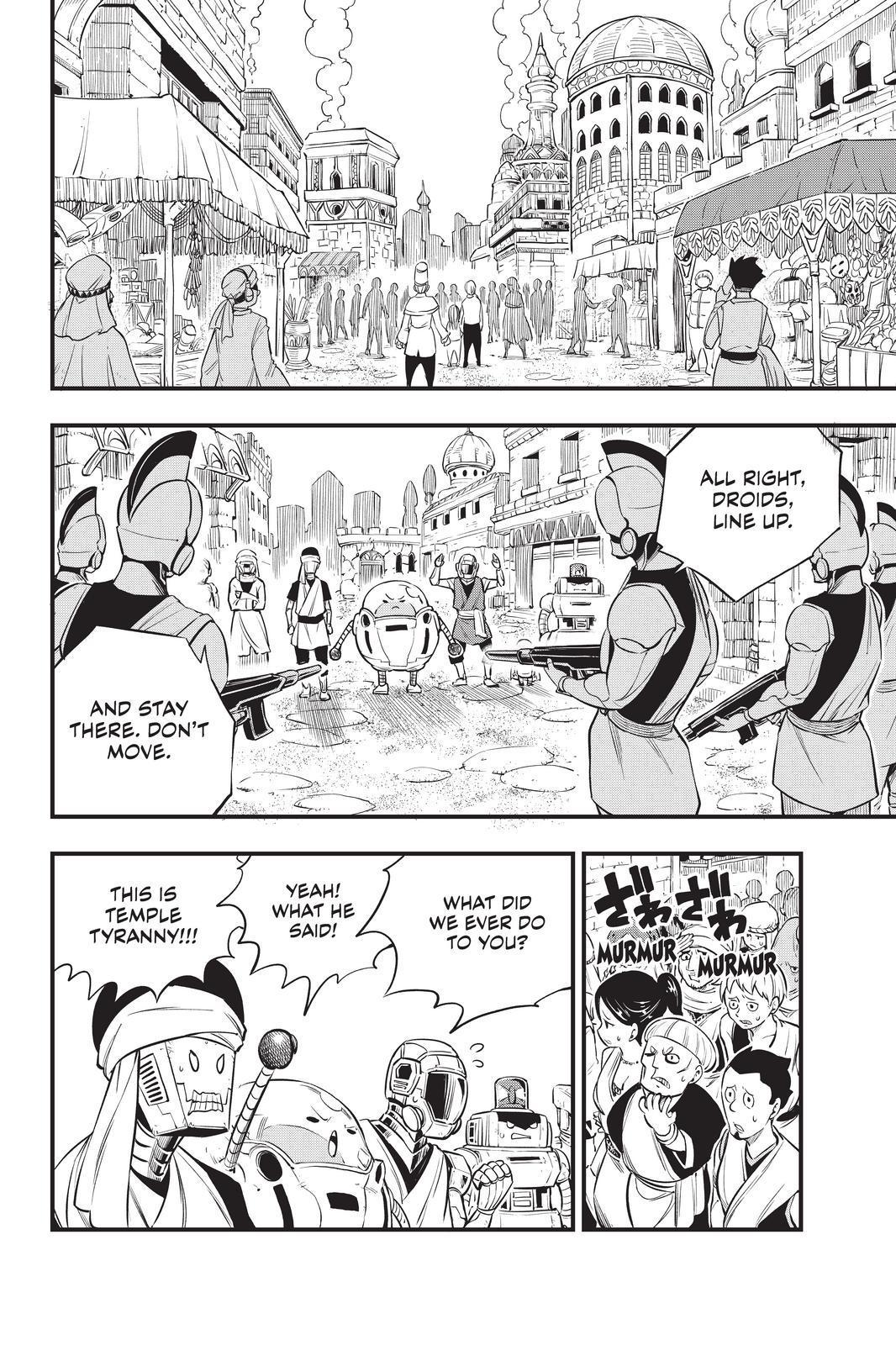 Eden's Zero Chapter 137 page 3 - Chapter 137