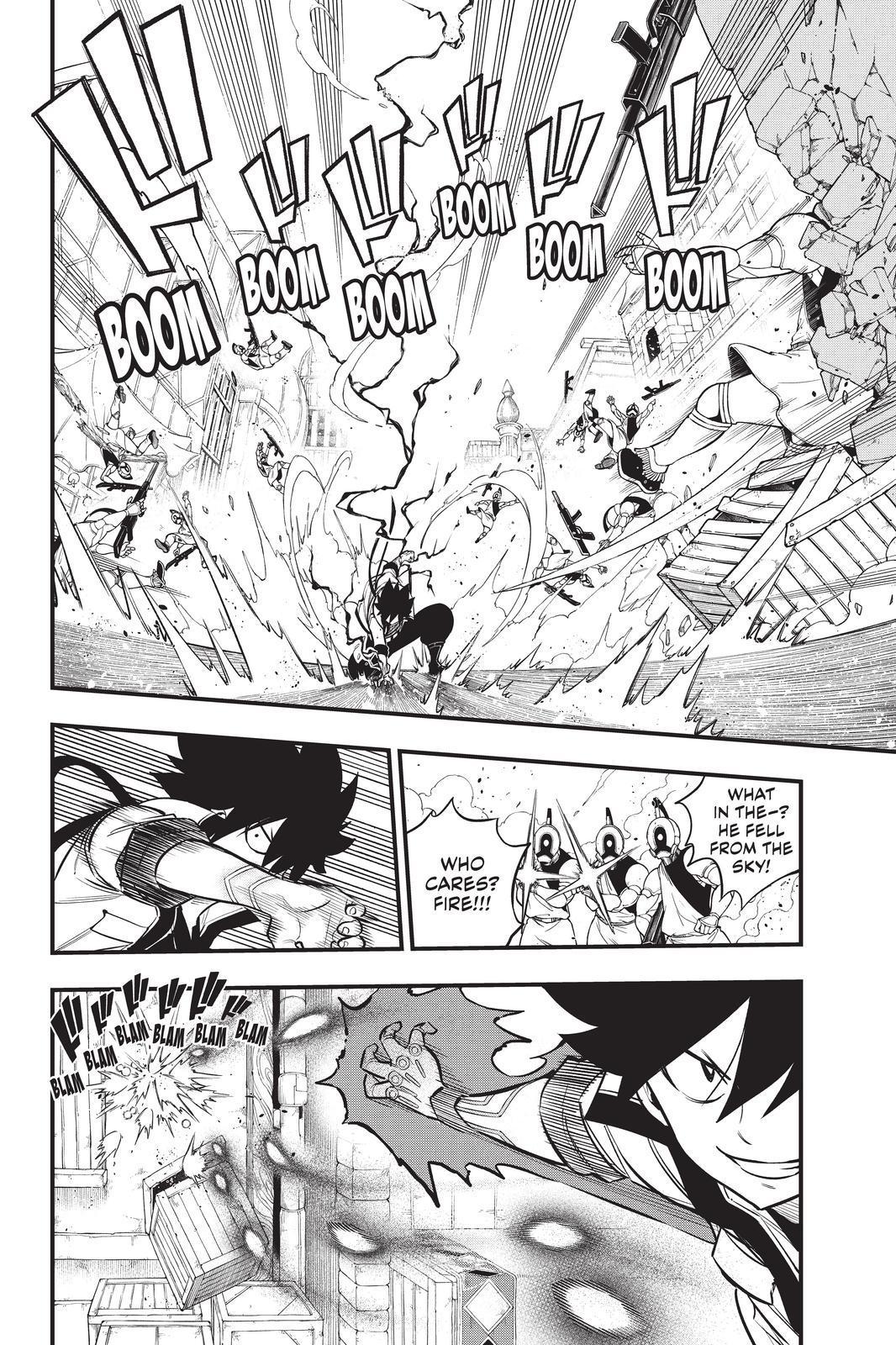 Eden's Zero Chapter 137 page 7 - Chapter 137