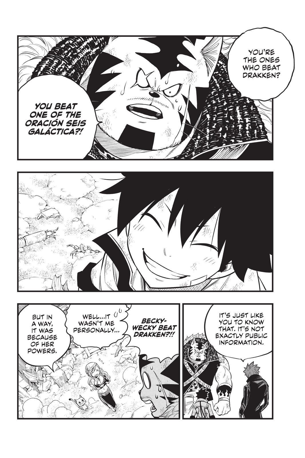 Eden's Zero Chapter 138 page 11 - Chapter 138