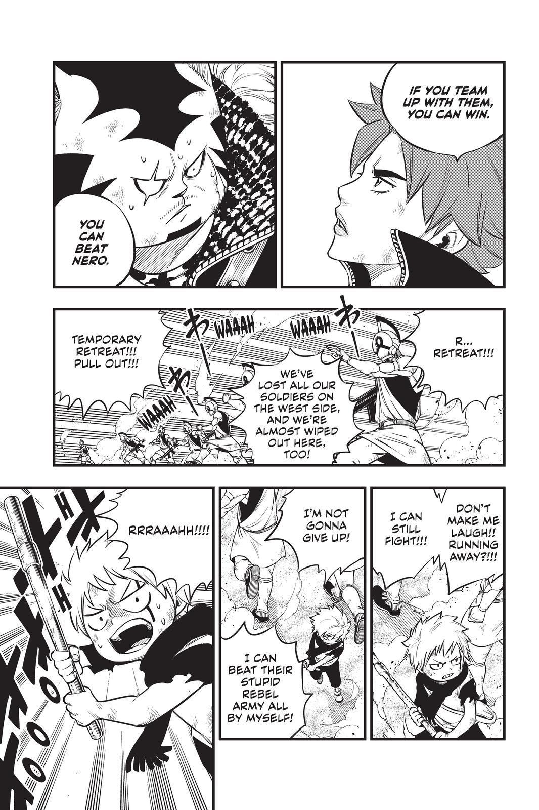 Eden's Zero Chapter 138 page 12 - Chapter 138