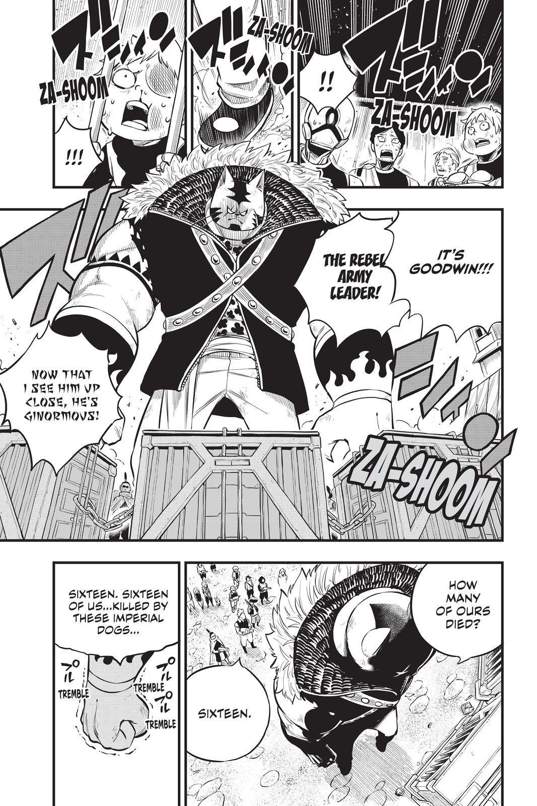 Eden's Zero Chapter 138 page 14 - Chapter 138