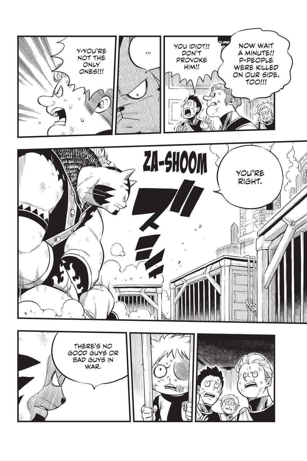 Eden's Zero Chapter 138 page 15 - Chapter 138