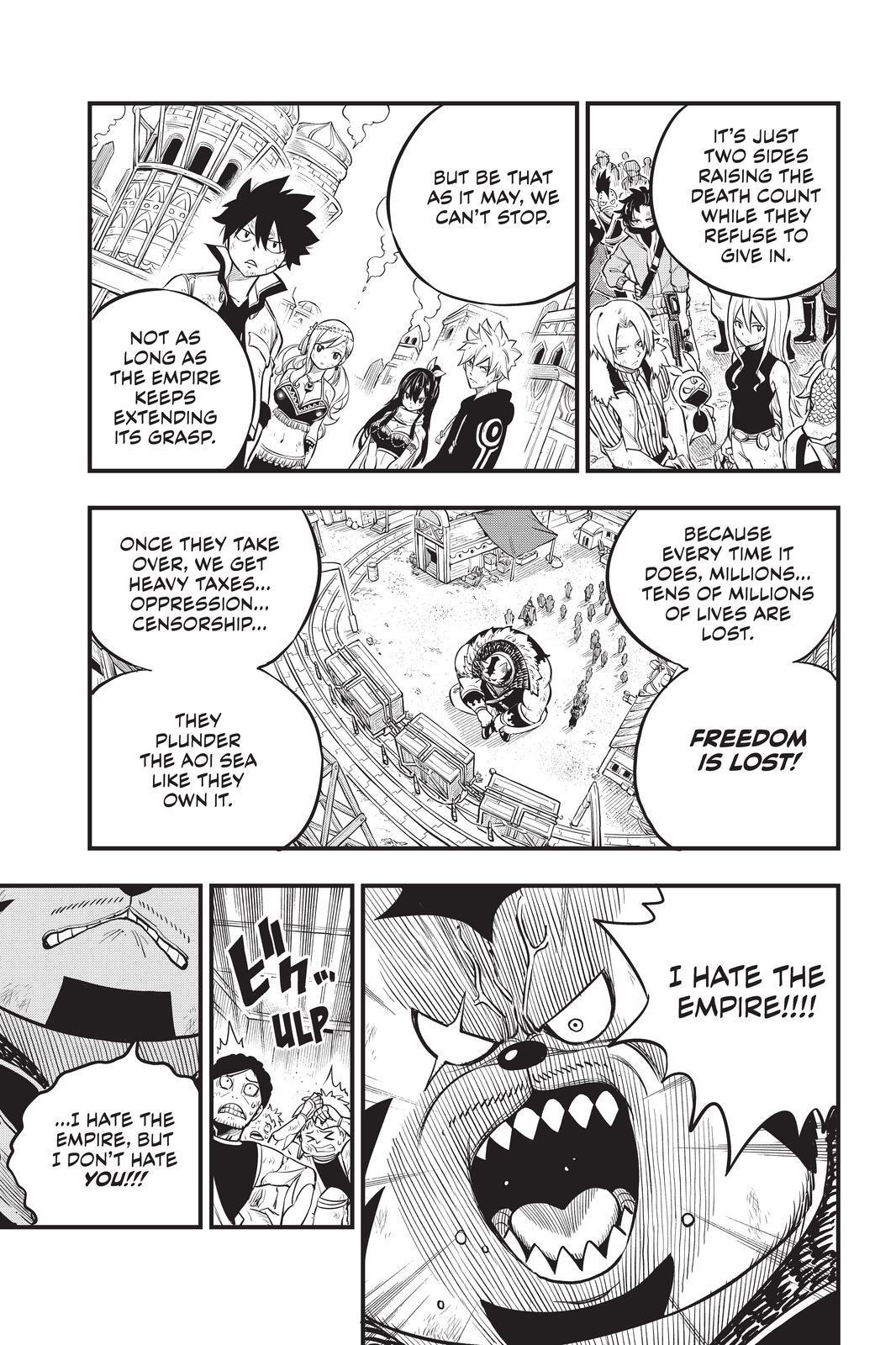 Eden's Zero Chapter 138 page 16 - Chapter 138