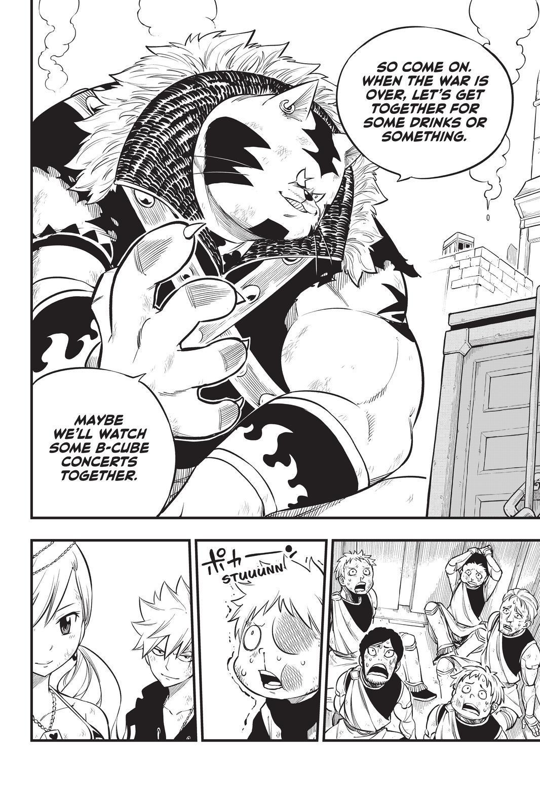 Eden's Zero Chapter 138 page 17 - Chapter 138