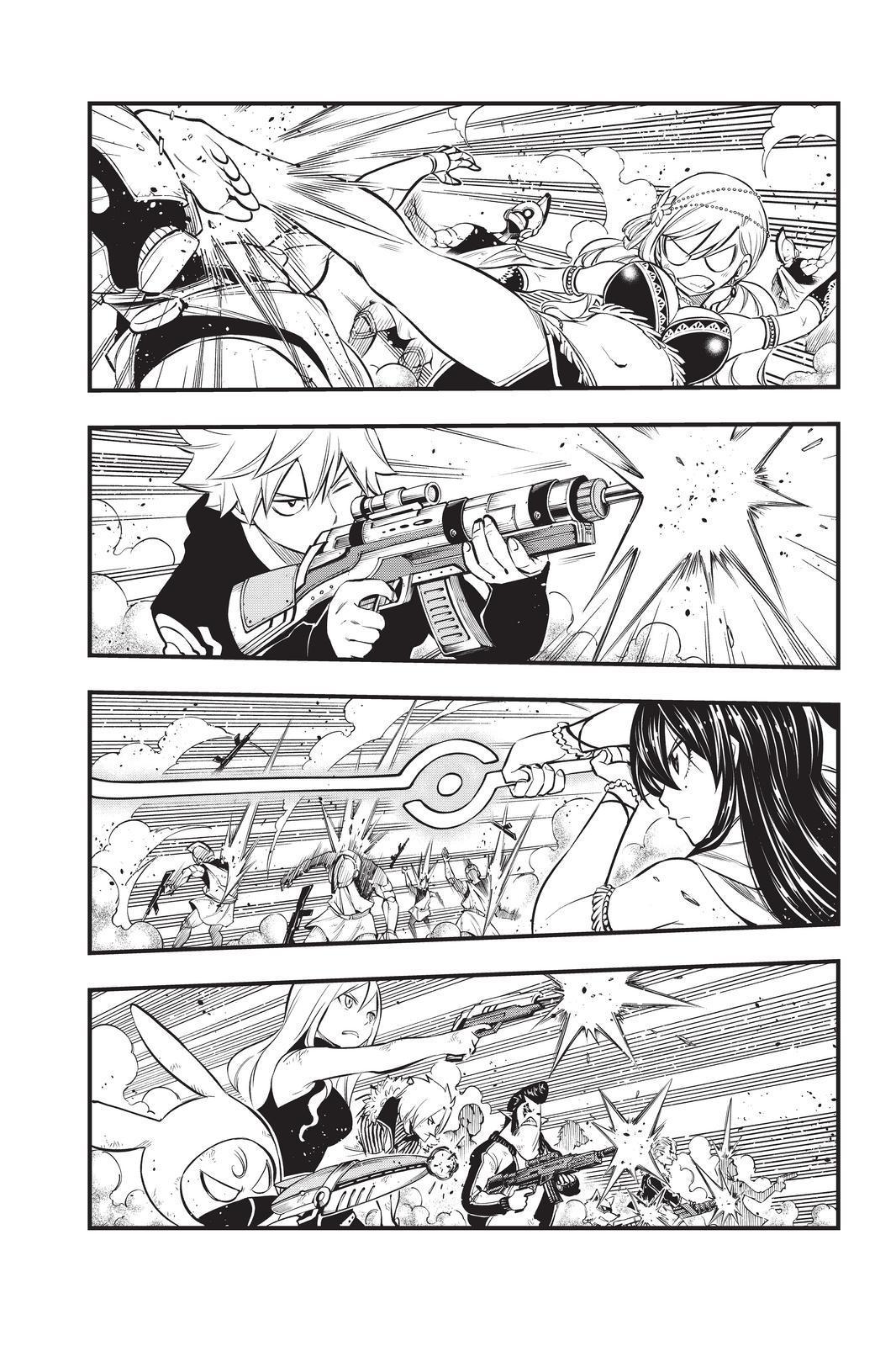 Eden's Zero Chapter 138 page 2 - Chapter 138