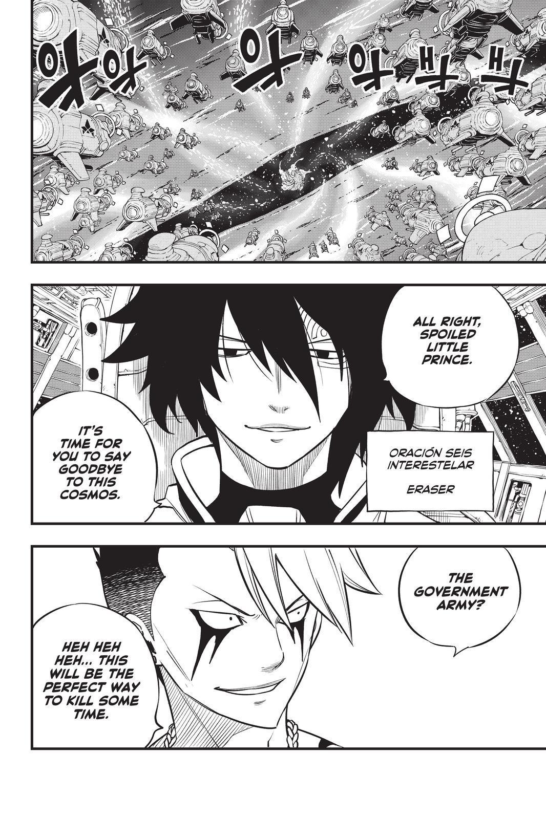 Eden's Zero Chapter 138 page 21 - Chapter 138