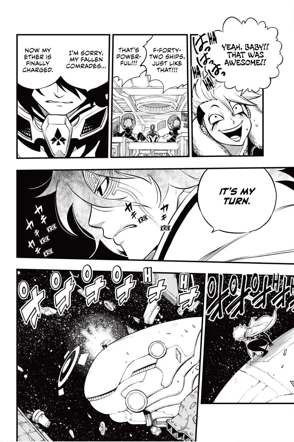 Eden's Zero Chapter 139 page 14 - Chapter 139