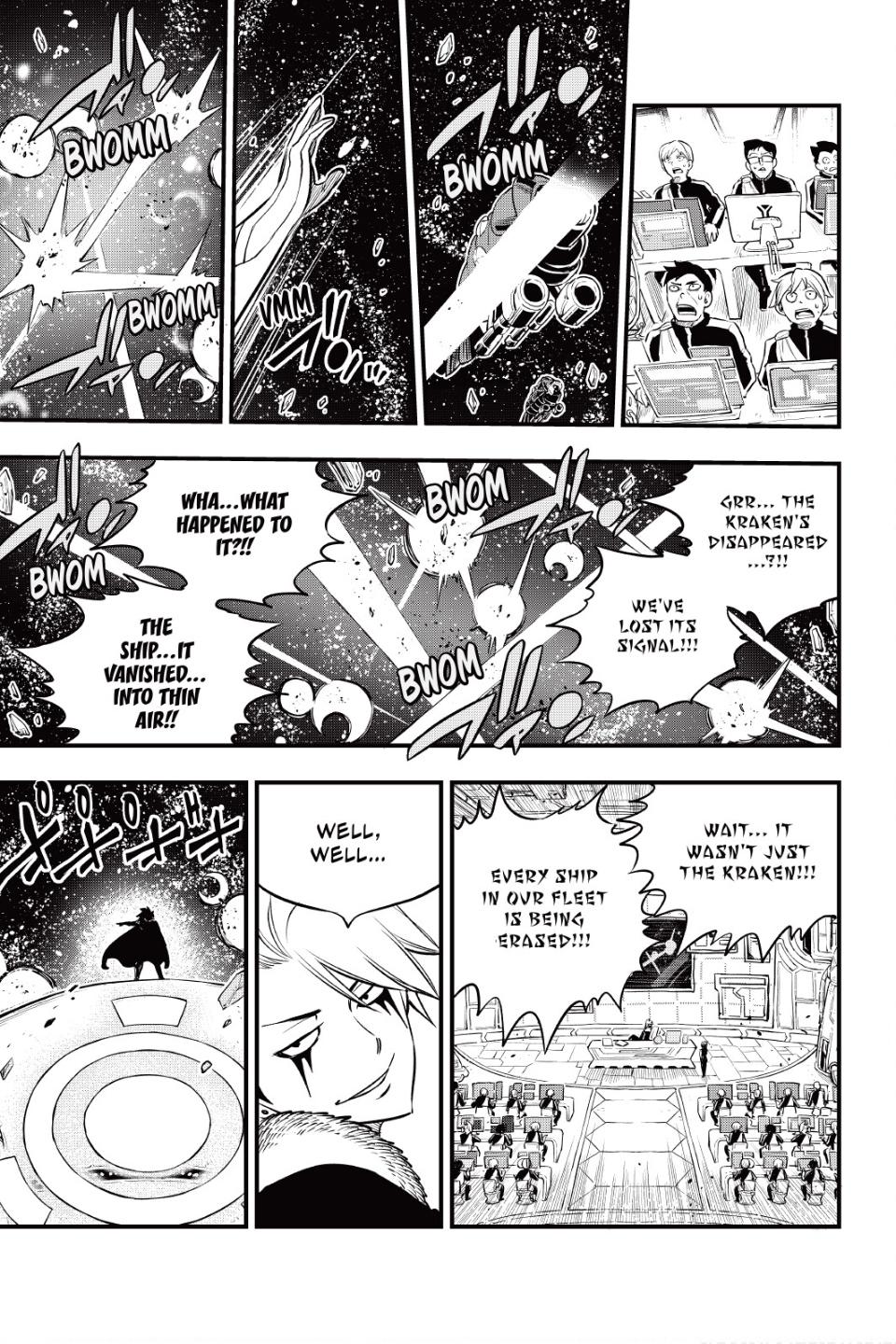 Eden's Zero Chapter 139 page 17 - Chapter 139