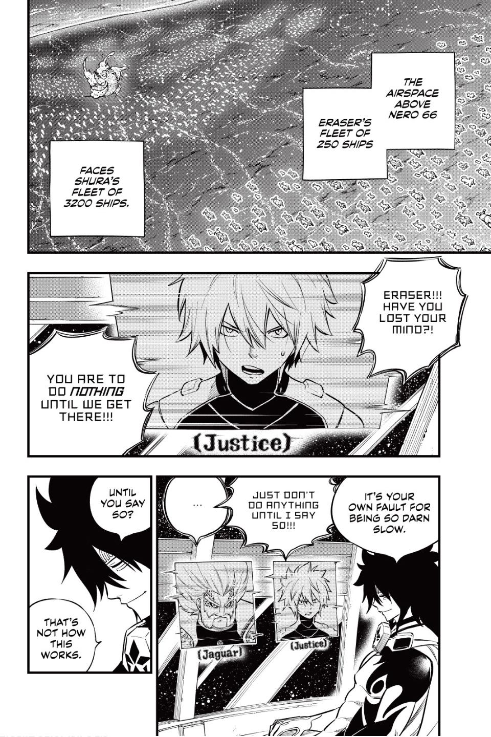 Eden's Zero Chapter 139 page 2 - Chapter 139