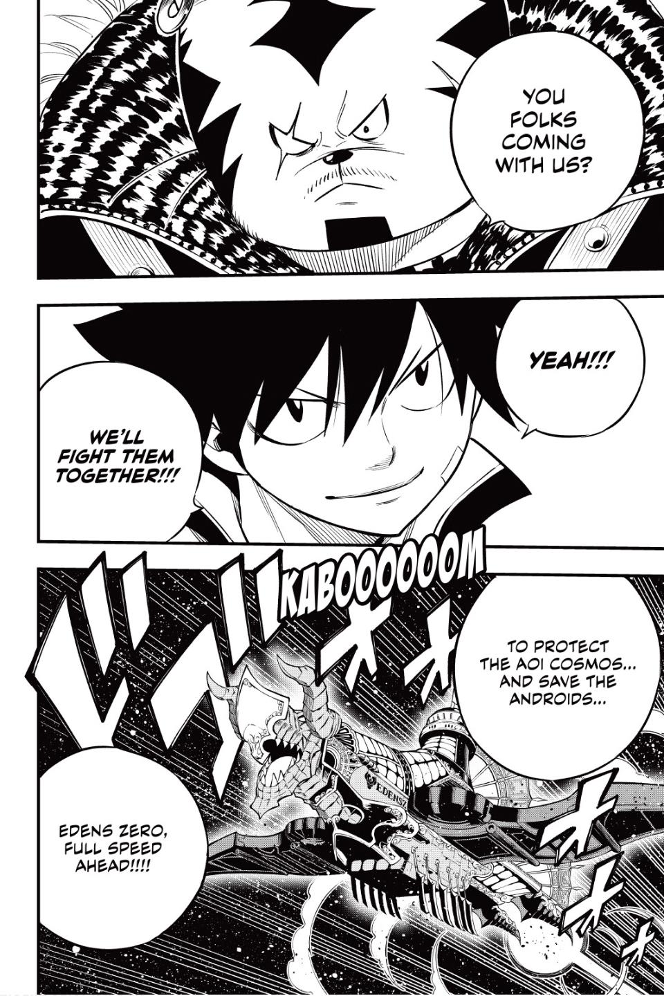 Eden's Zero Chapter 139 page 20 - Chapter 139