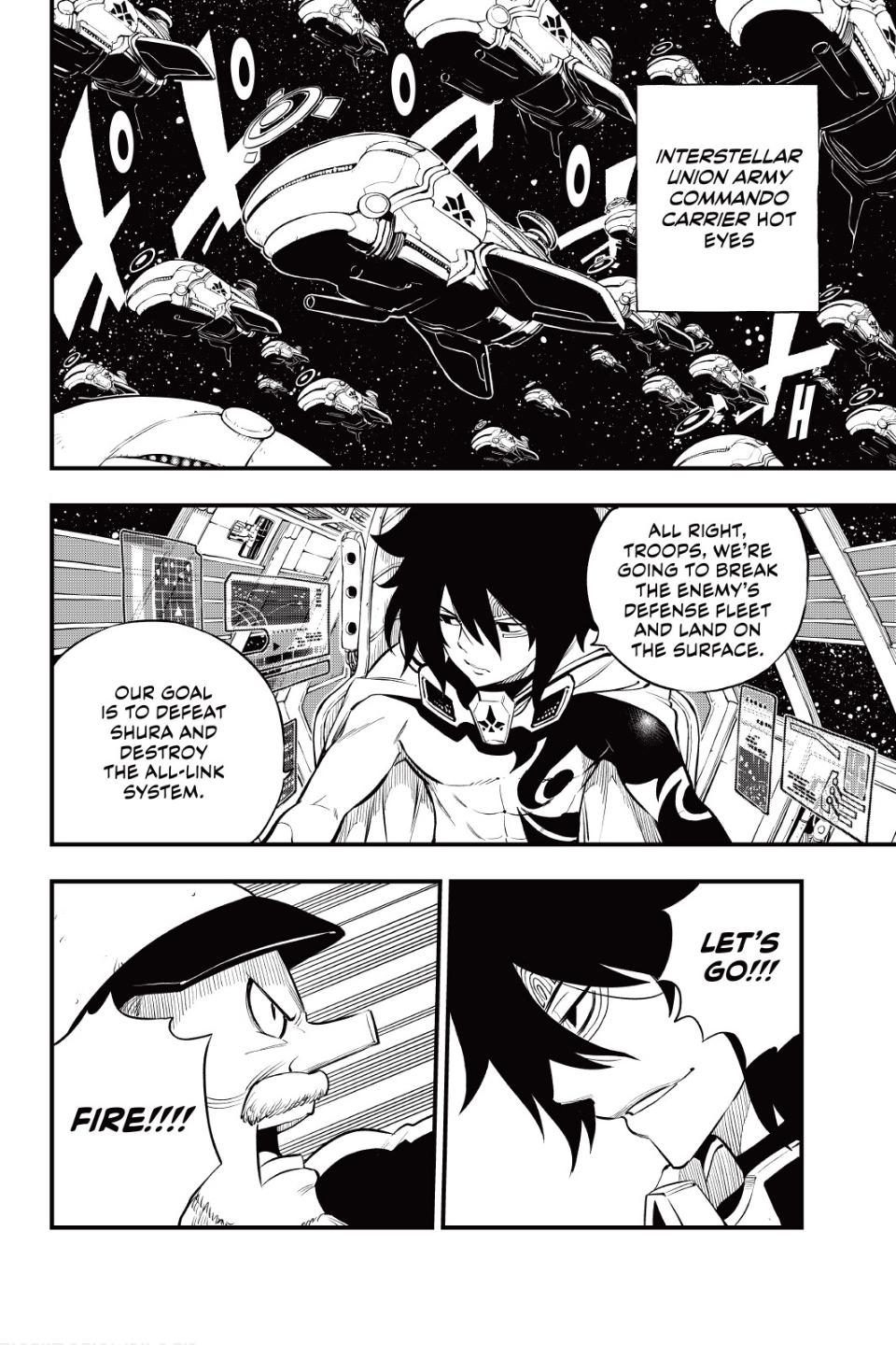 Eden's Zero Chapter 139 page 6 - Chapter 139