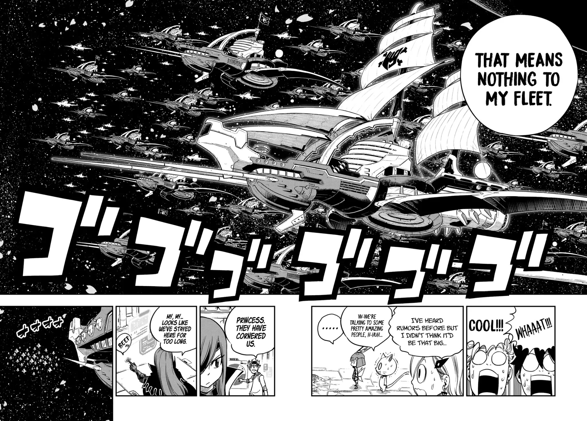 Eden's Zero Chapter 14 page 12 - Chapter 14: Rebirth