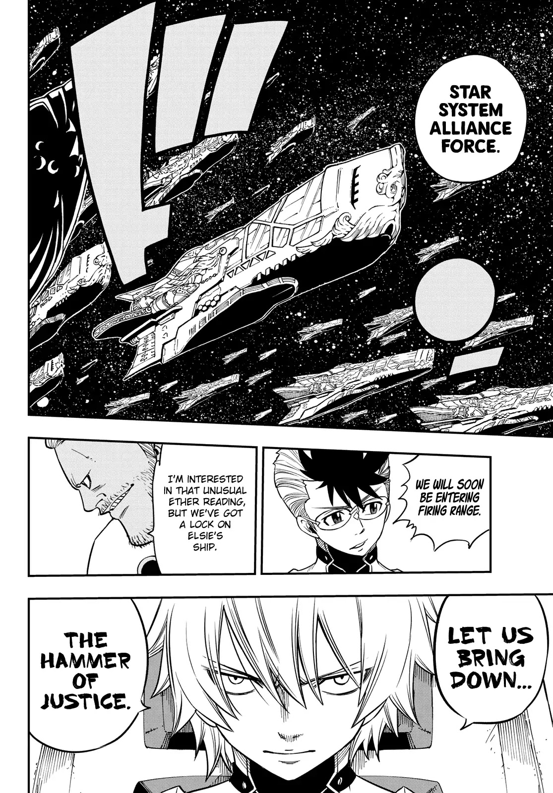 Eden's Zero Chapter 14 page 13 - Chapter 14: Rebirth