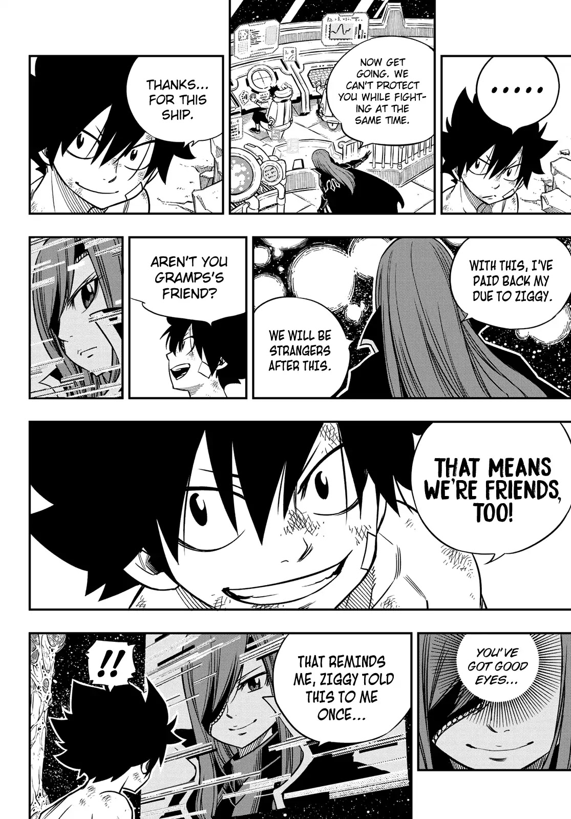 Eden's Zero Chapter 14 page 15 - Chapter 14: Rebirth