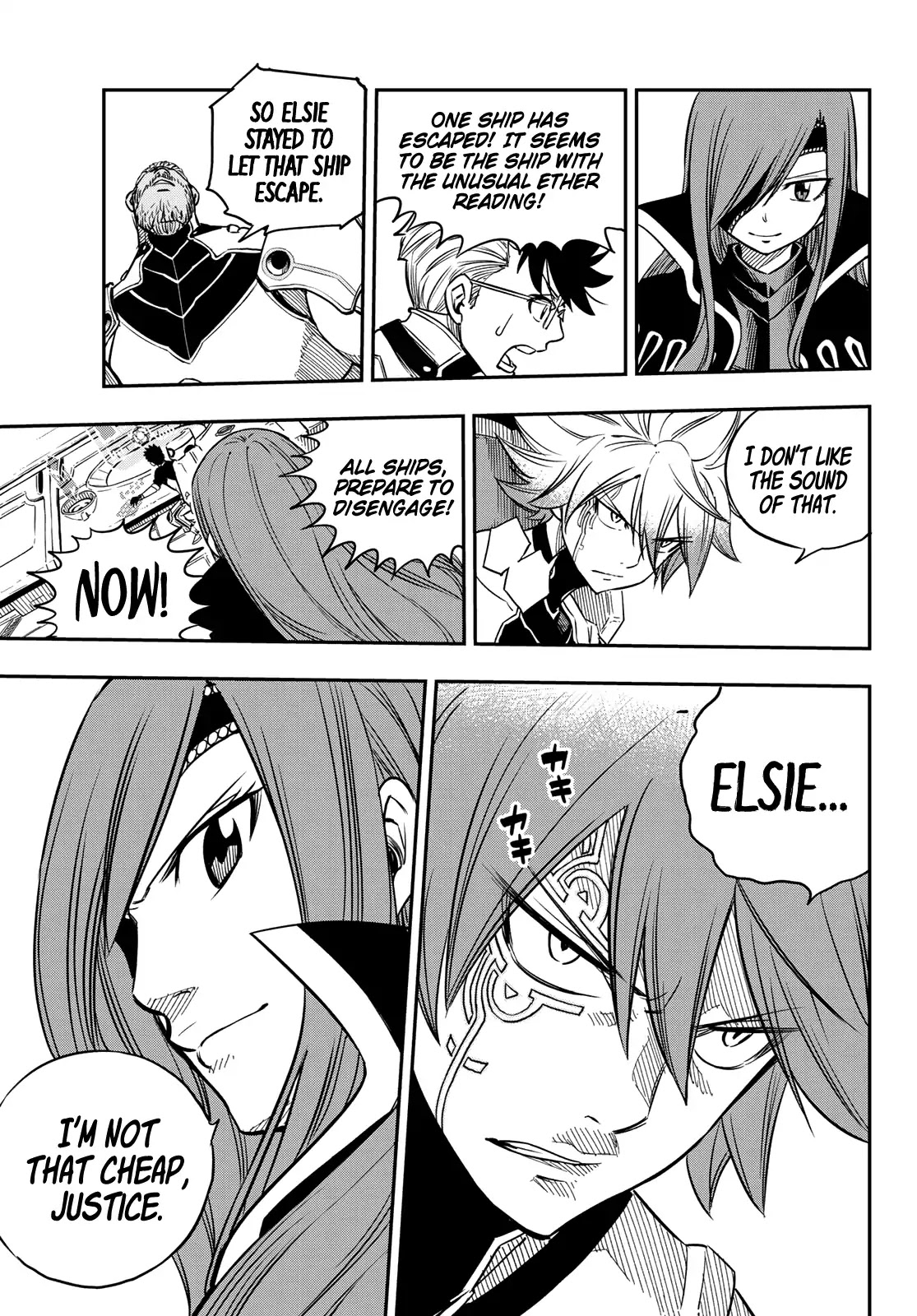 Eden's Zero Chapter 14 page 18 - Chapter 14: Rebirth