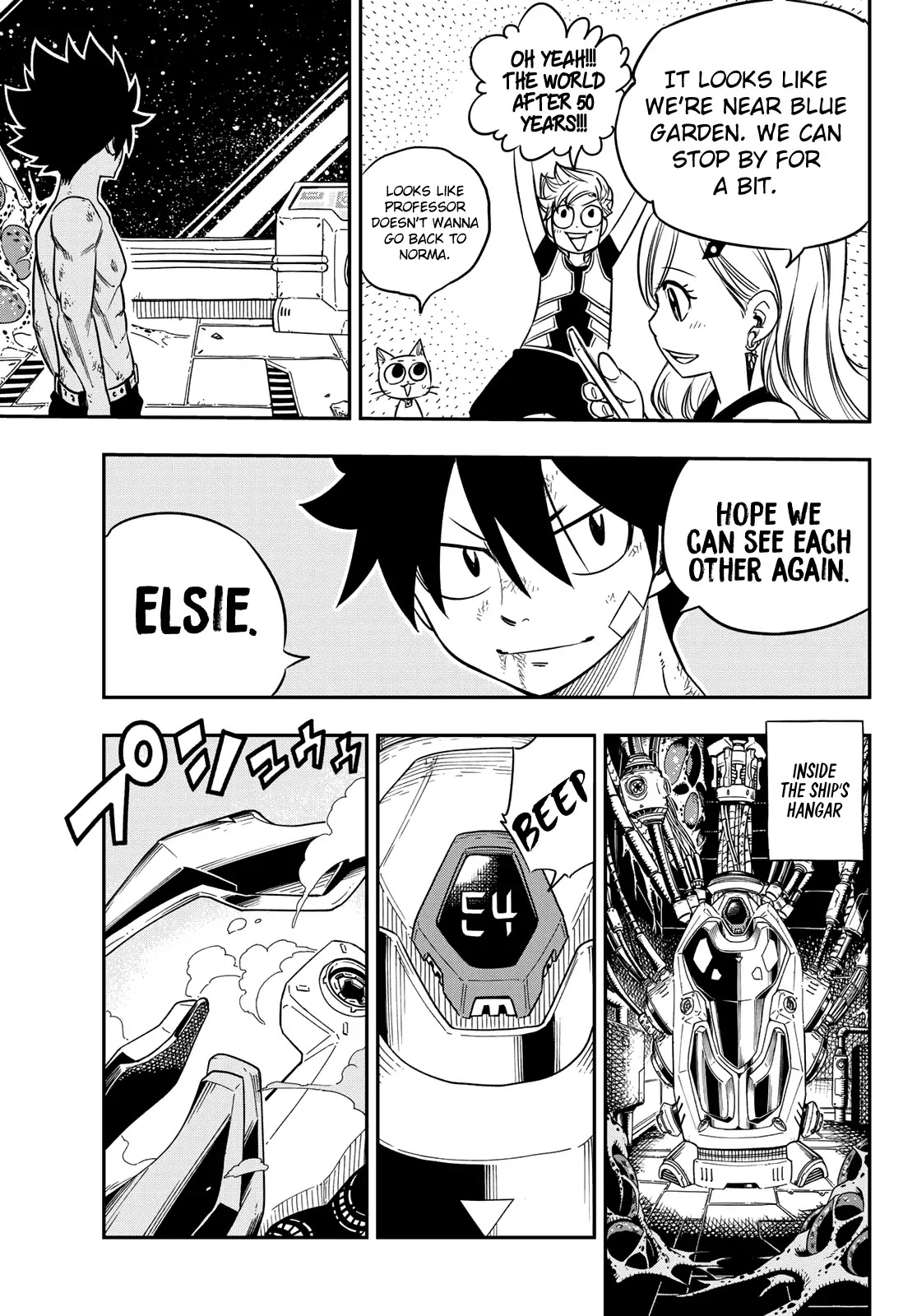 Eden's Zero Chapter 14 page 20 - Chapter 14: Rebirth