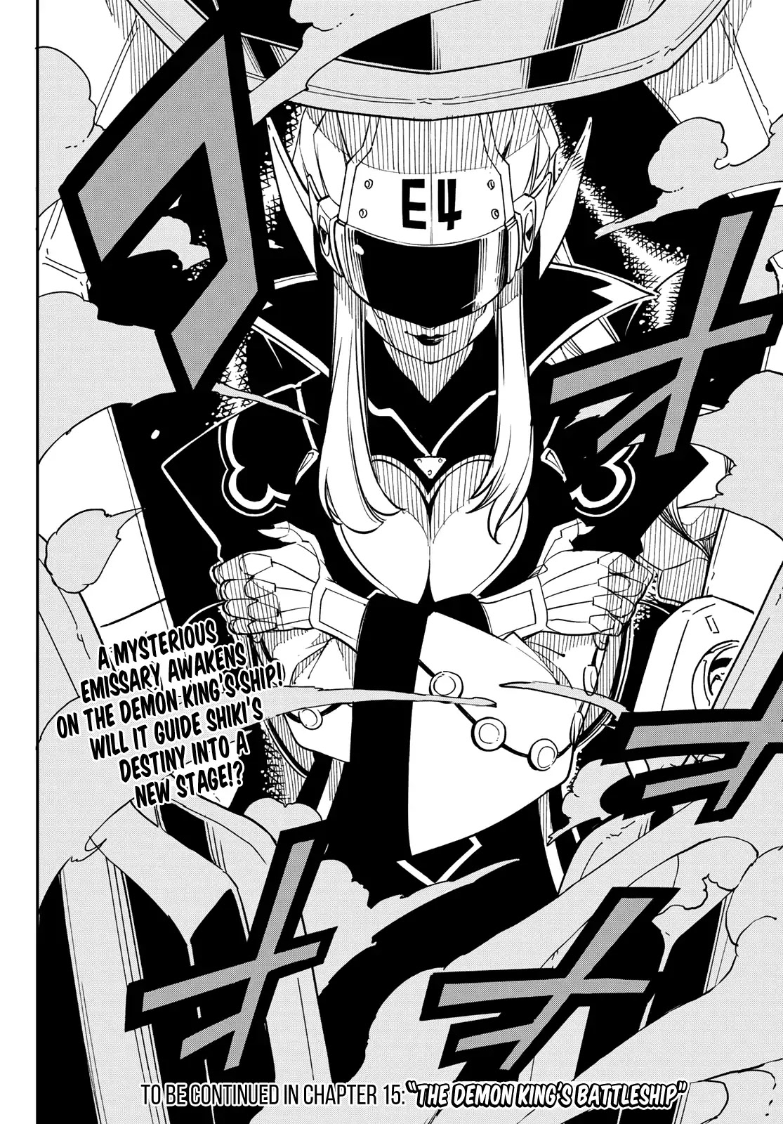 Eden's Zero Chapter 14 page 21 - Chapter 14: Rebirth