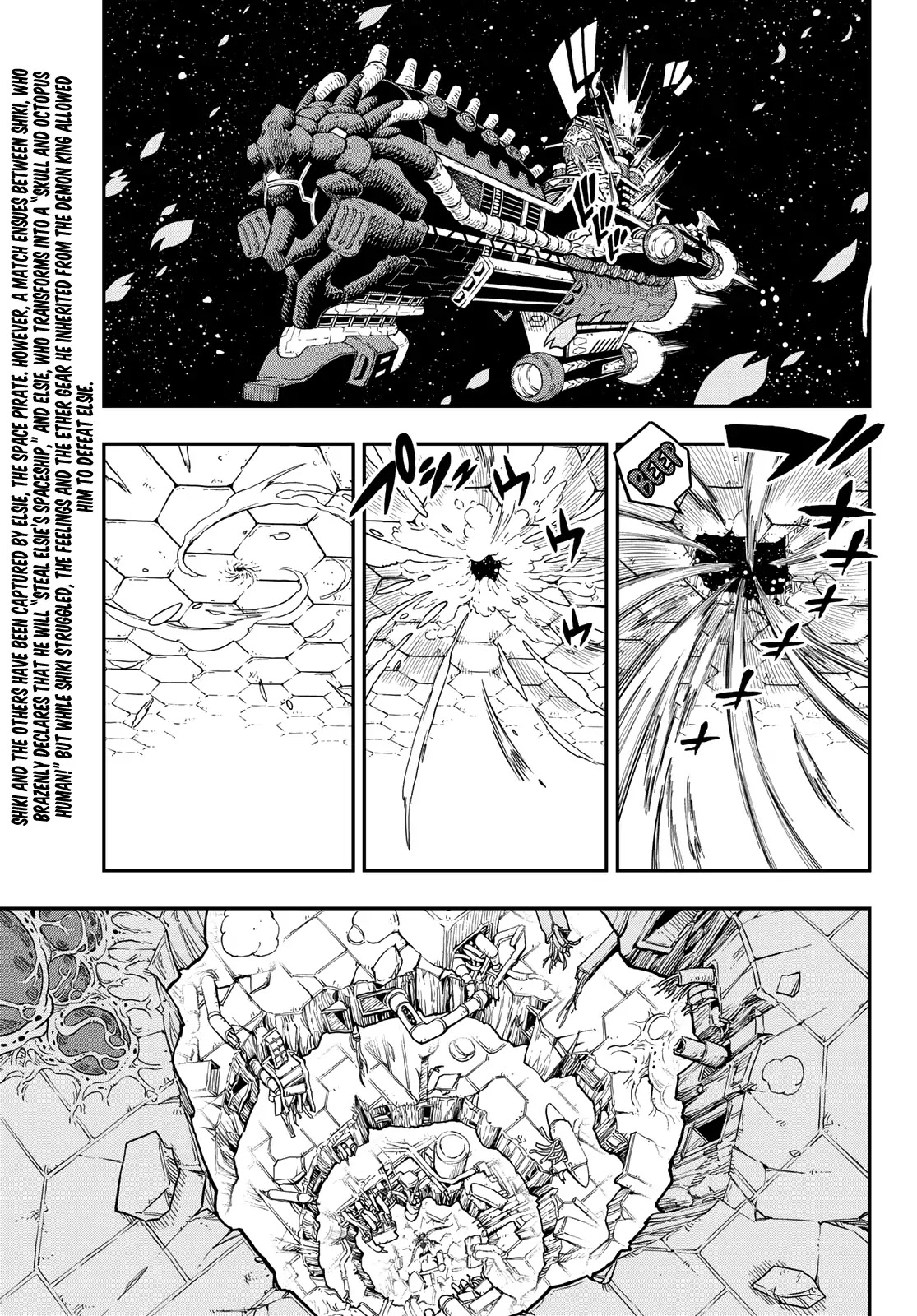 Eden's Zero Chapter 14 page 3 - Chapter 14: Rebirth