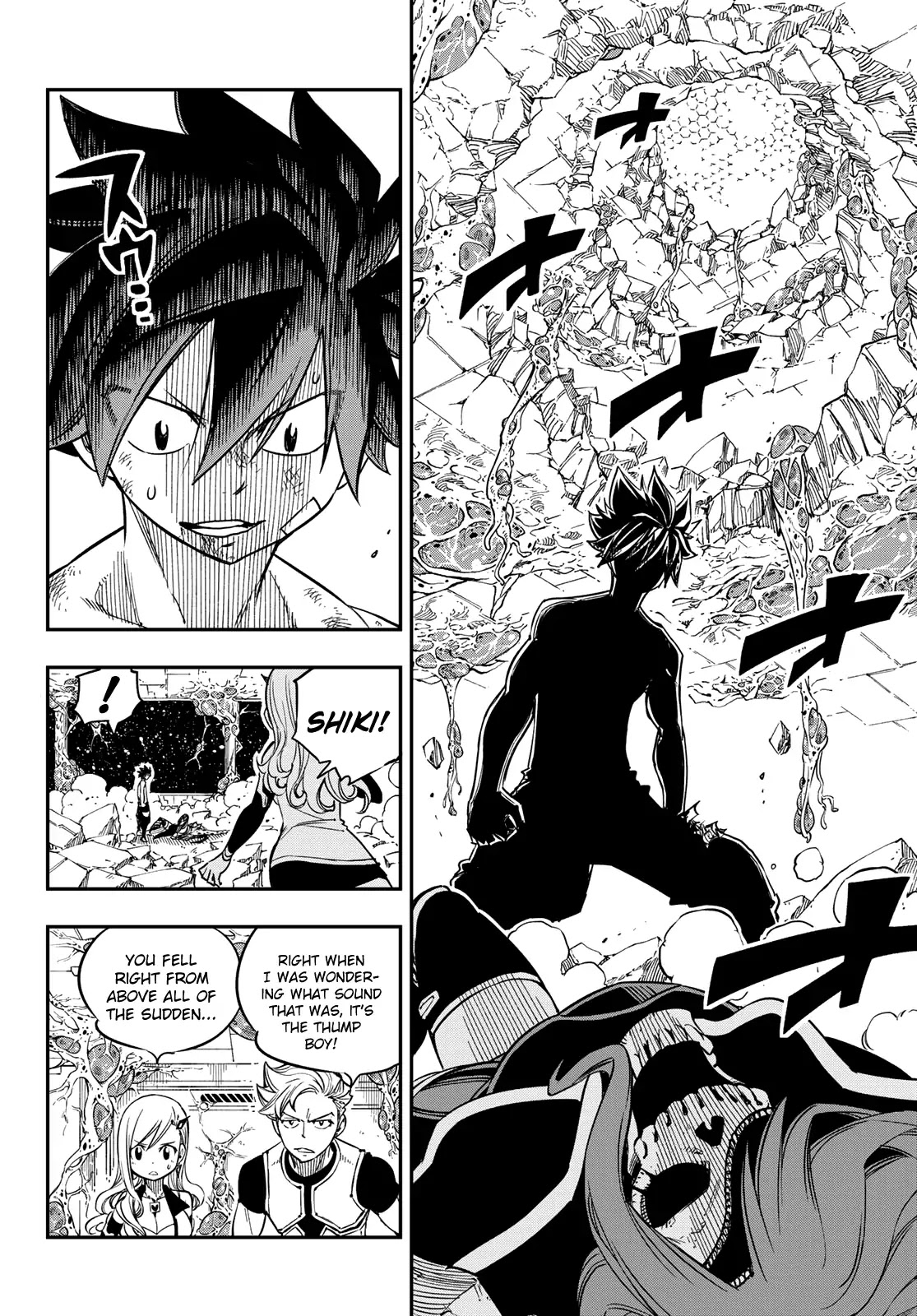 Eden's Zero Chapter 14 page 4 - Chapter 14: Rebirth