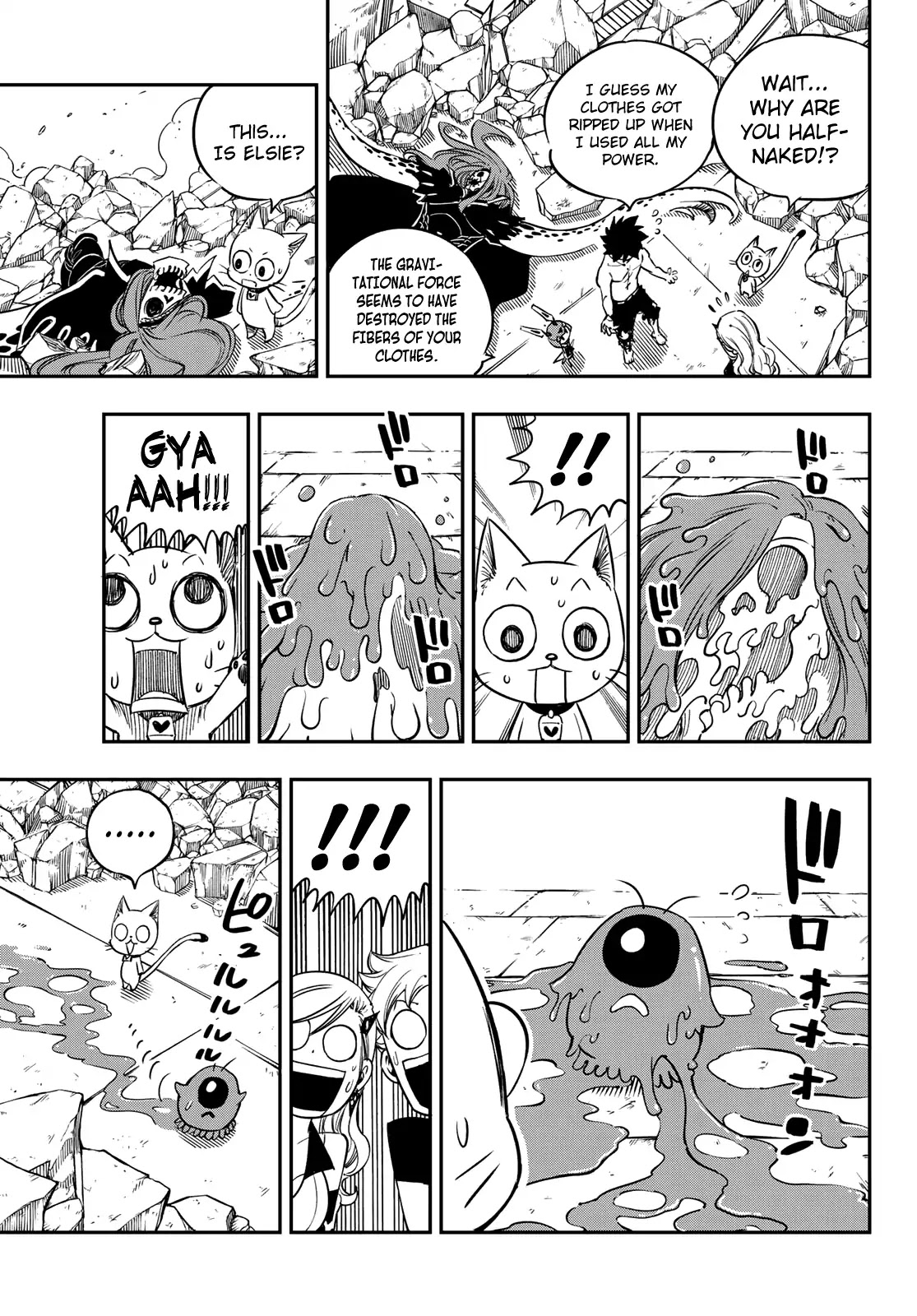 Eden's Zero Chapter 14 page 5 - Chapter 14: Rebirth