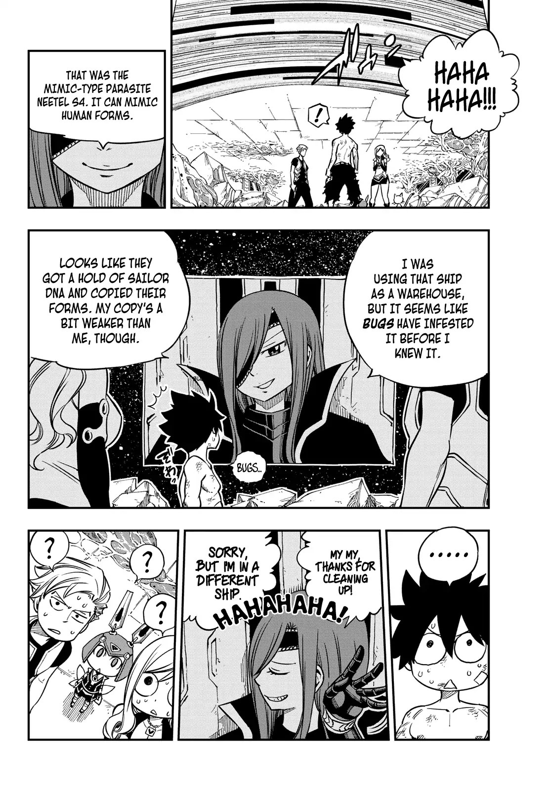 Eden's Zero Chapter 14 page 6 - Chapter 14: Rebirth