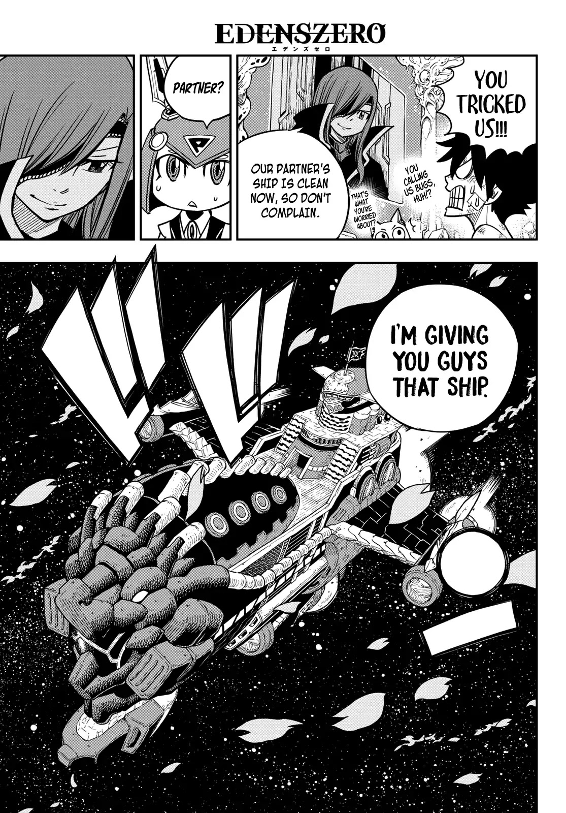 Eden's Zero Chapter 14 page 7 - Chapter 14: Rebirth