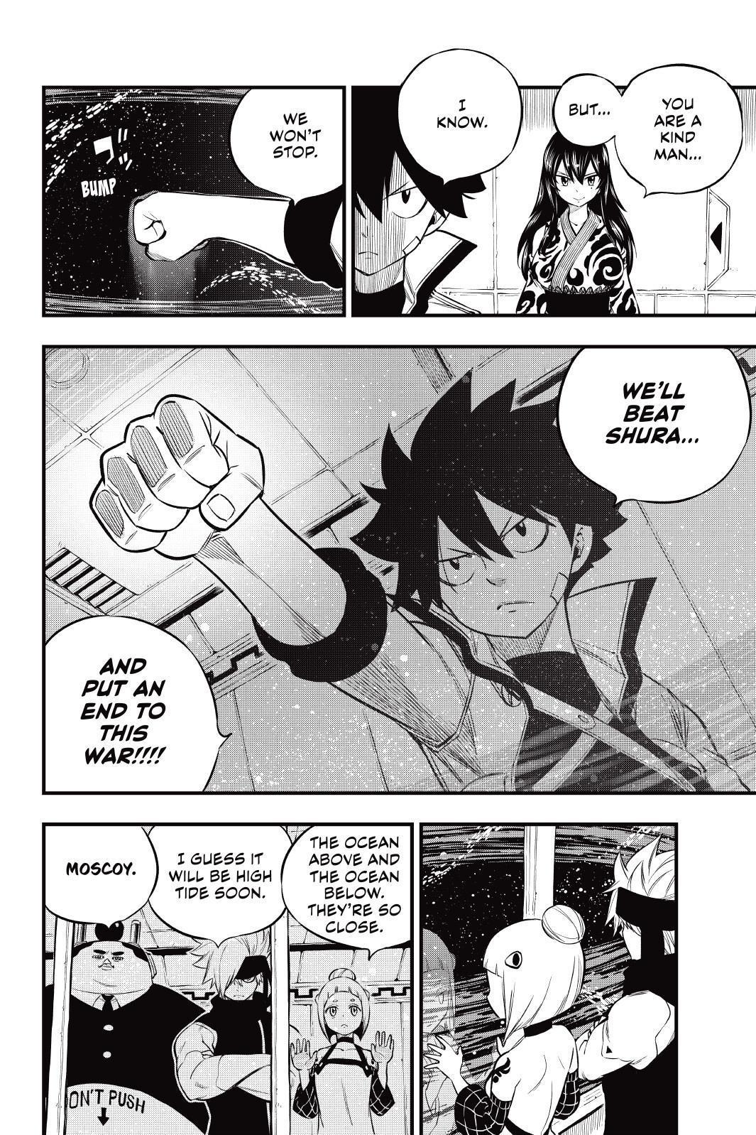 Eden's Zero Chapter 140 page 14 - Chapter 140
