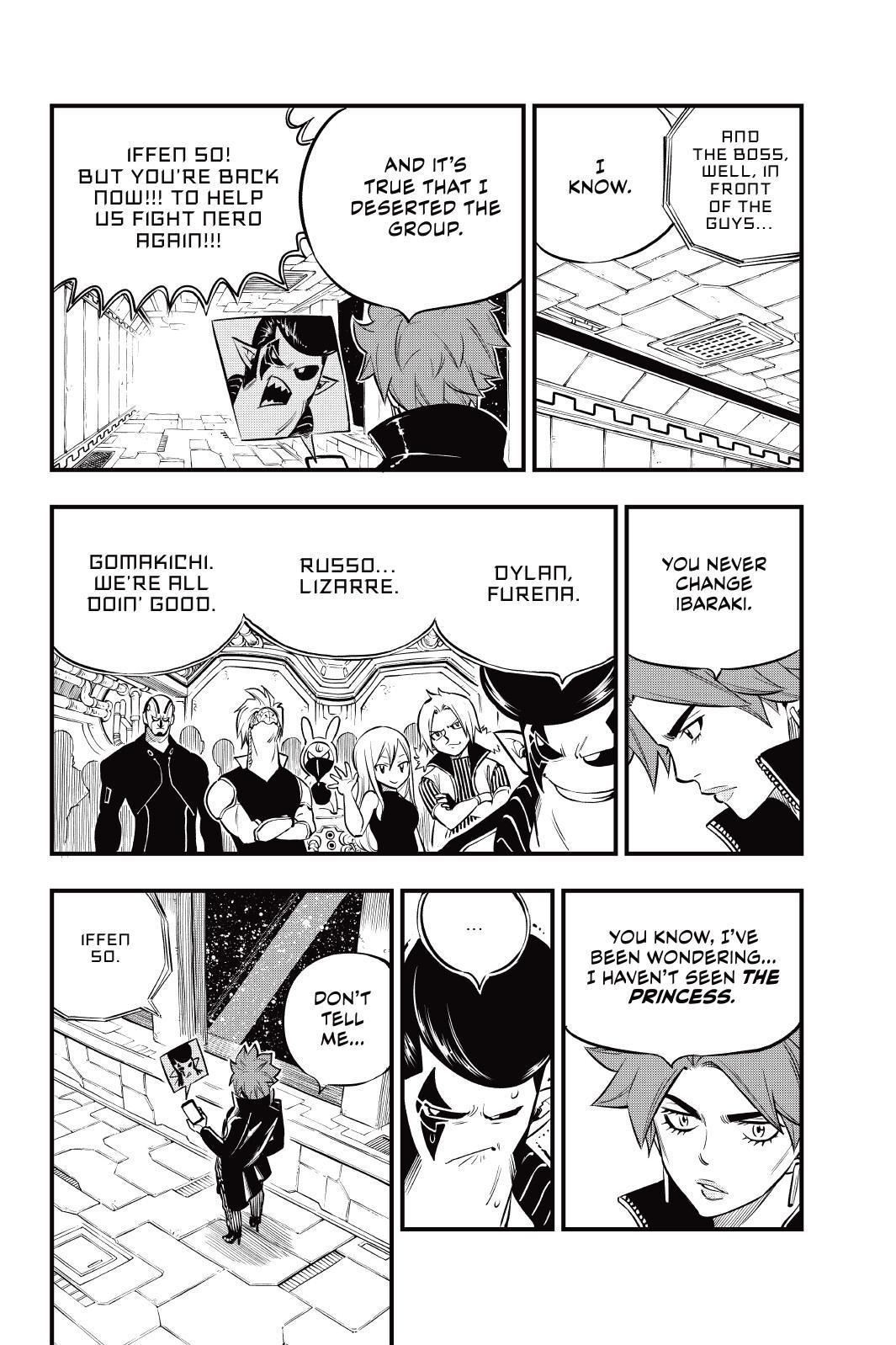 Eden's Zero Chapter 140 page 4 - Chapter 140