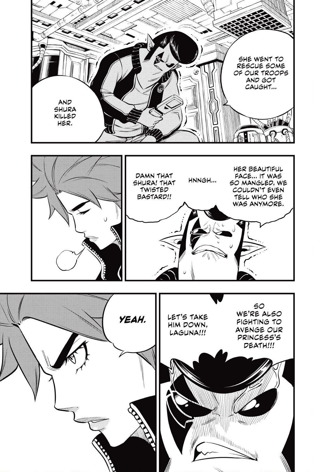 Eden's Zero Chapter 140 page 5 - Chapter 140