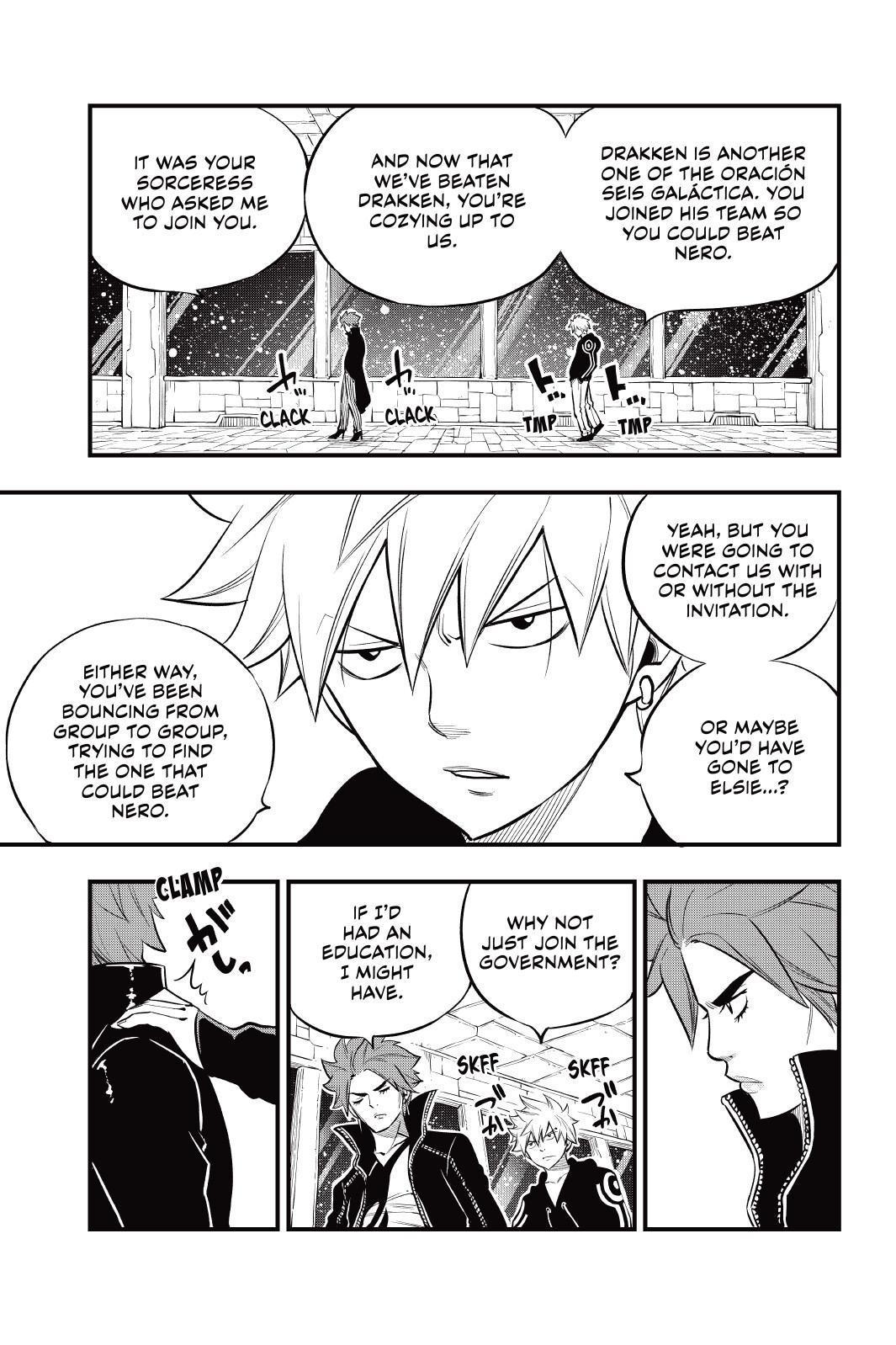 Eden's Zero Chapter 140 page 7 - Chapter 140