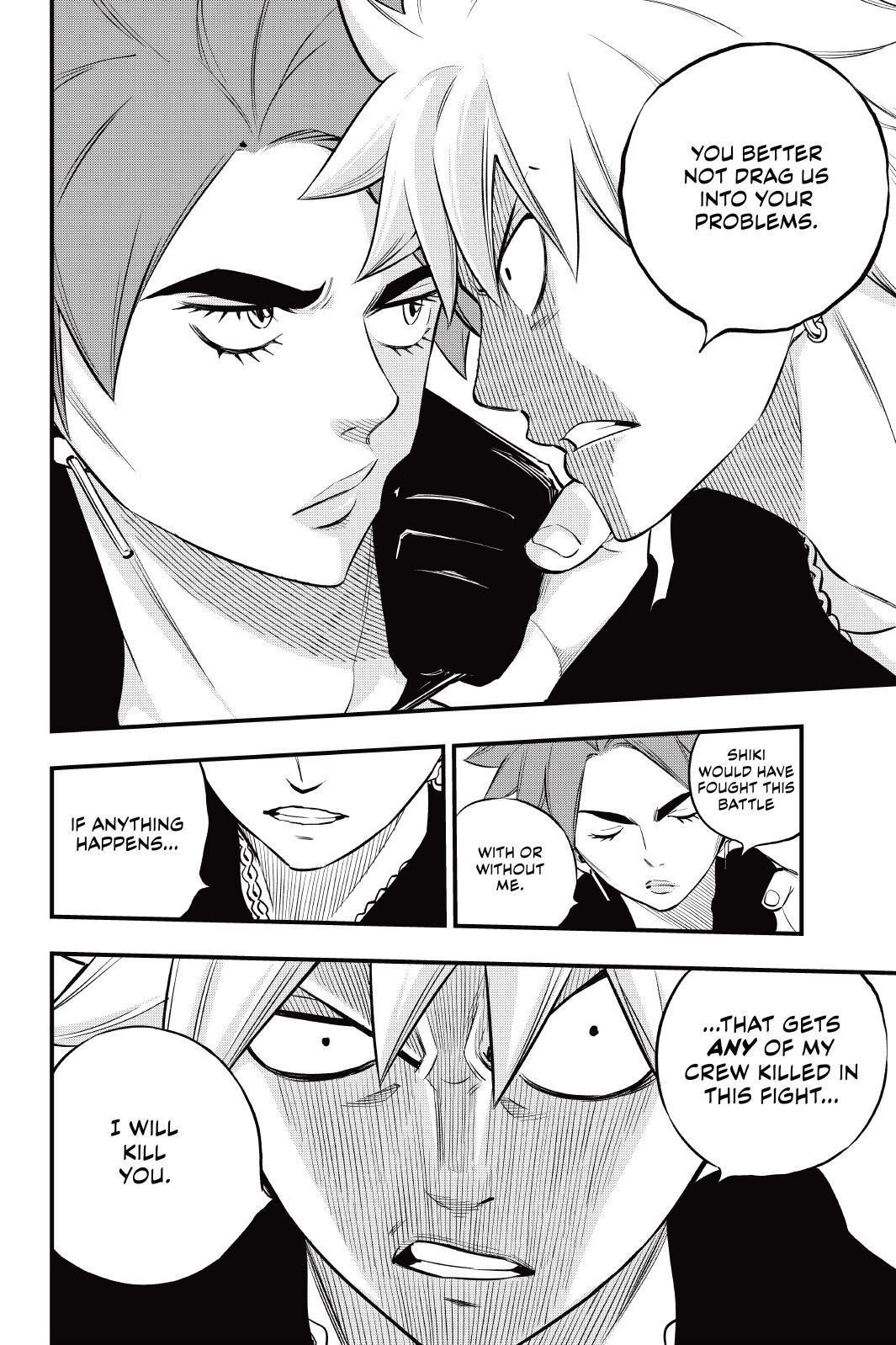 Eden's Zero Chapter 140 page 8 - Chapter 140