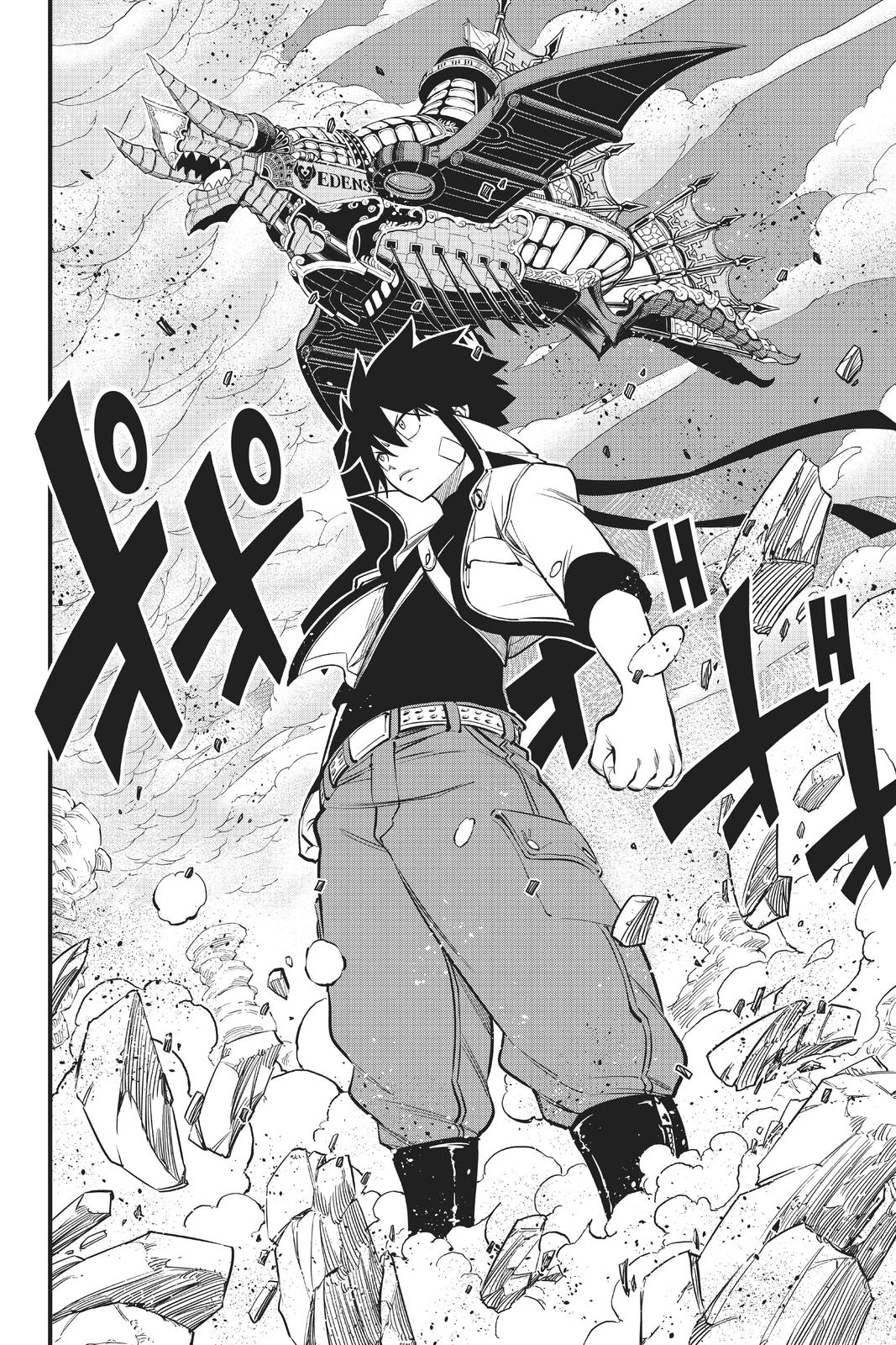 Eden's Zero Chapter 141 page 13 - Chapter 141
