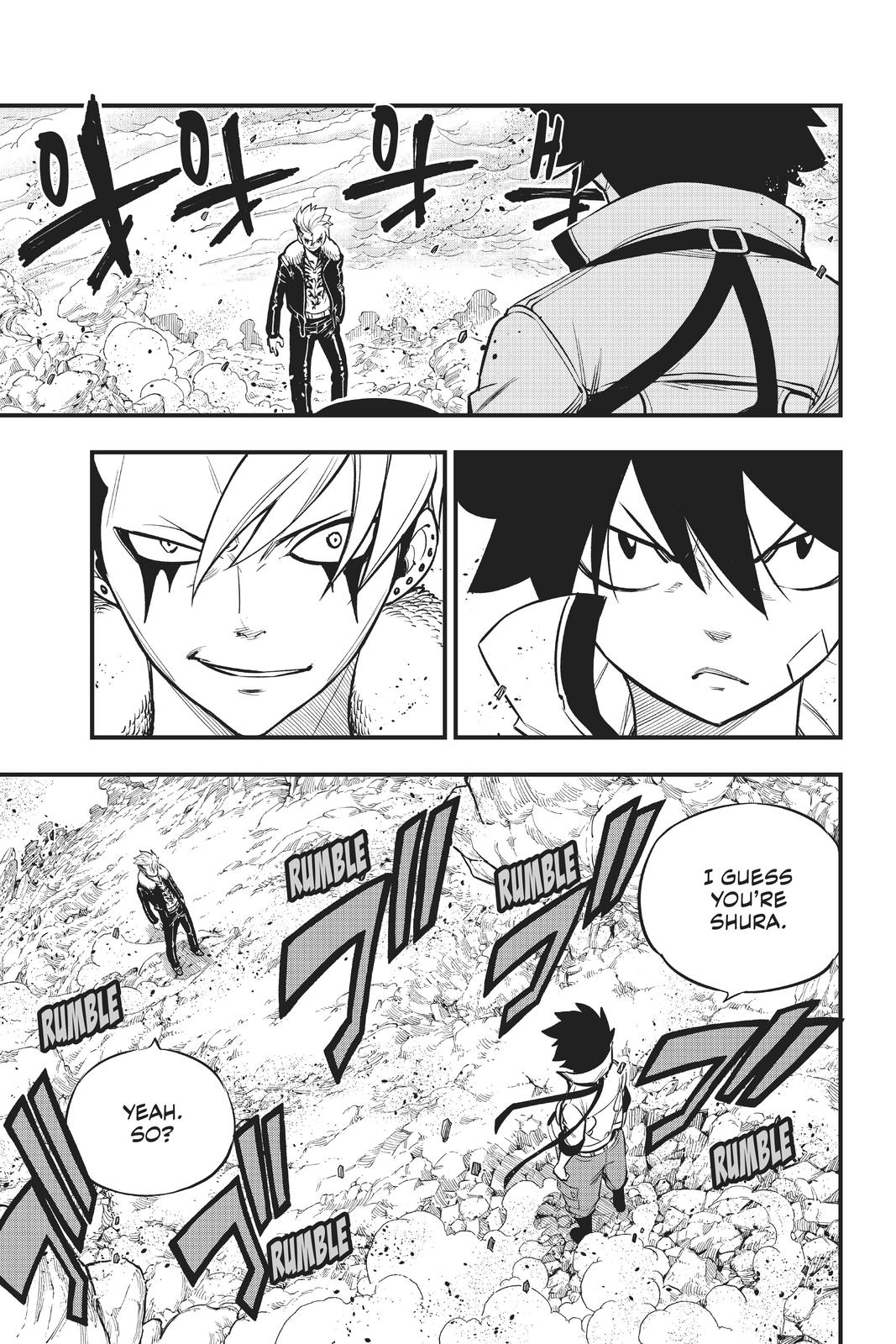 Eden's Zero Chapter 141 page 14 - Chapter 141