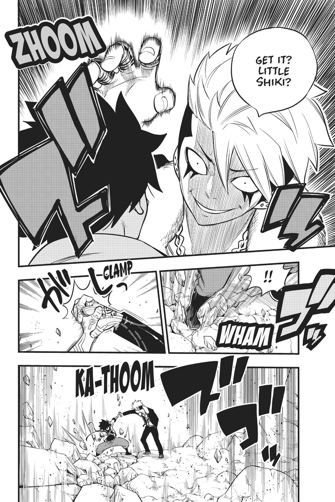Eden's Zero Chapter 141 page 17 - Chapter 141