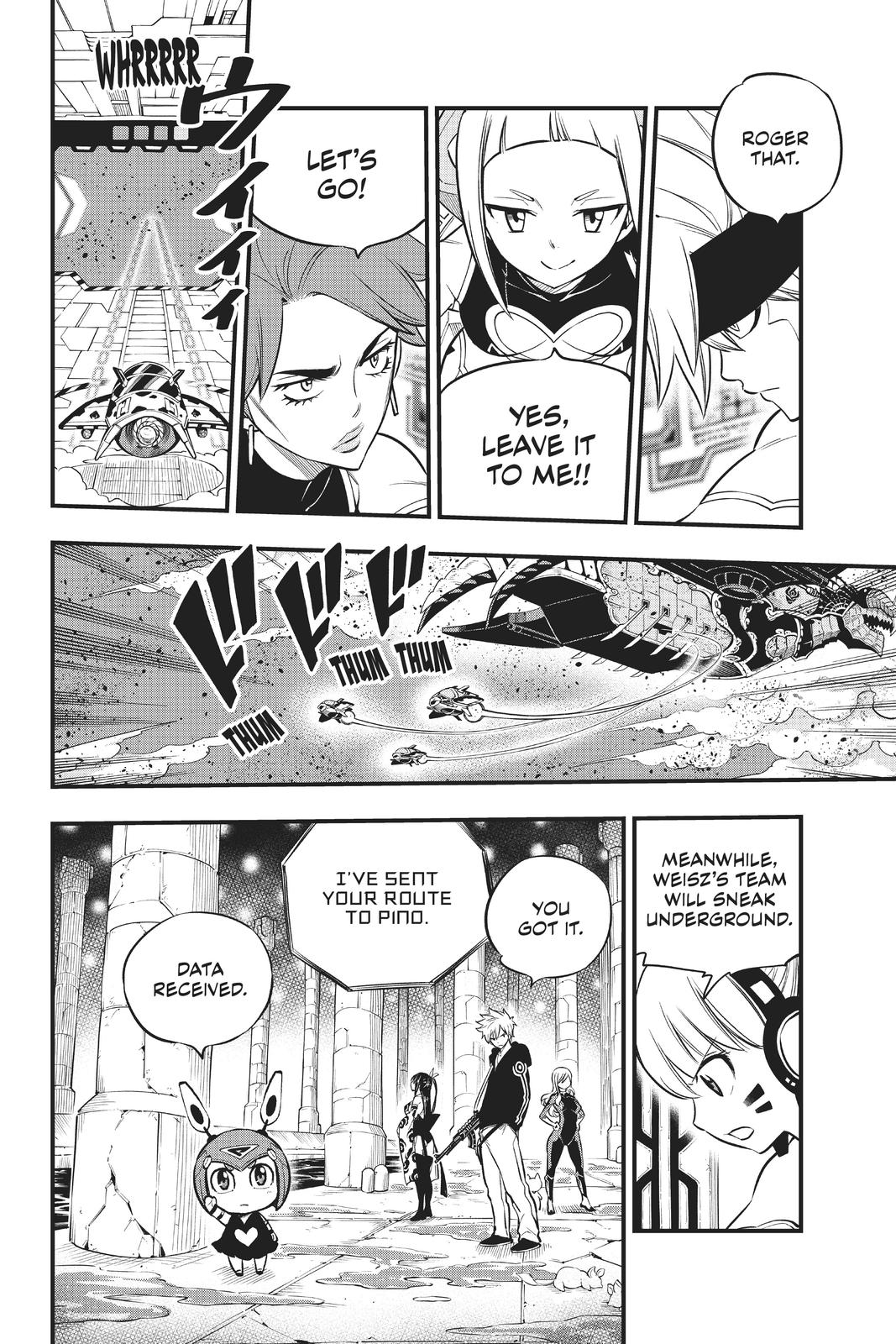 Eden's Zero Chapter 142 page 15 - Chapter 142